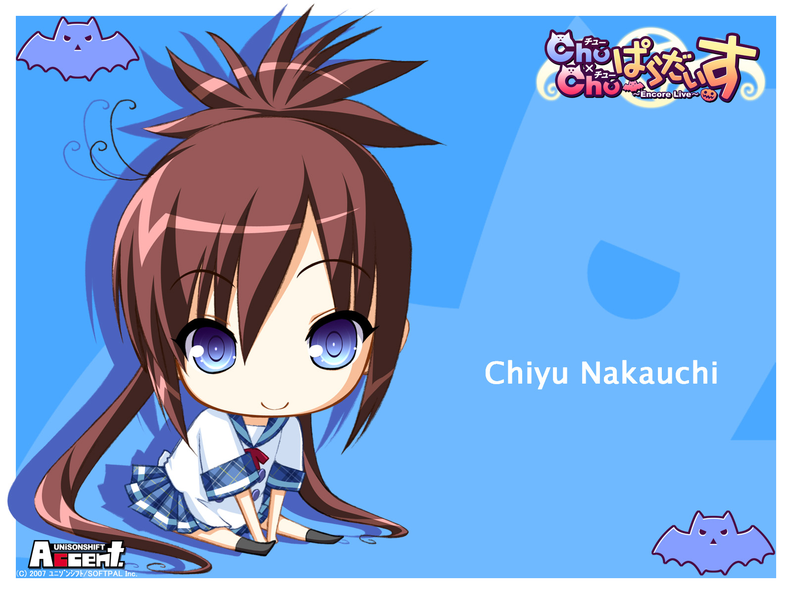 chibi, chu_x_chu, chu_x_chu_paradise, nakauchi_chiyu