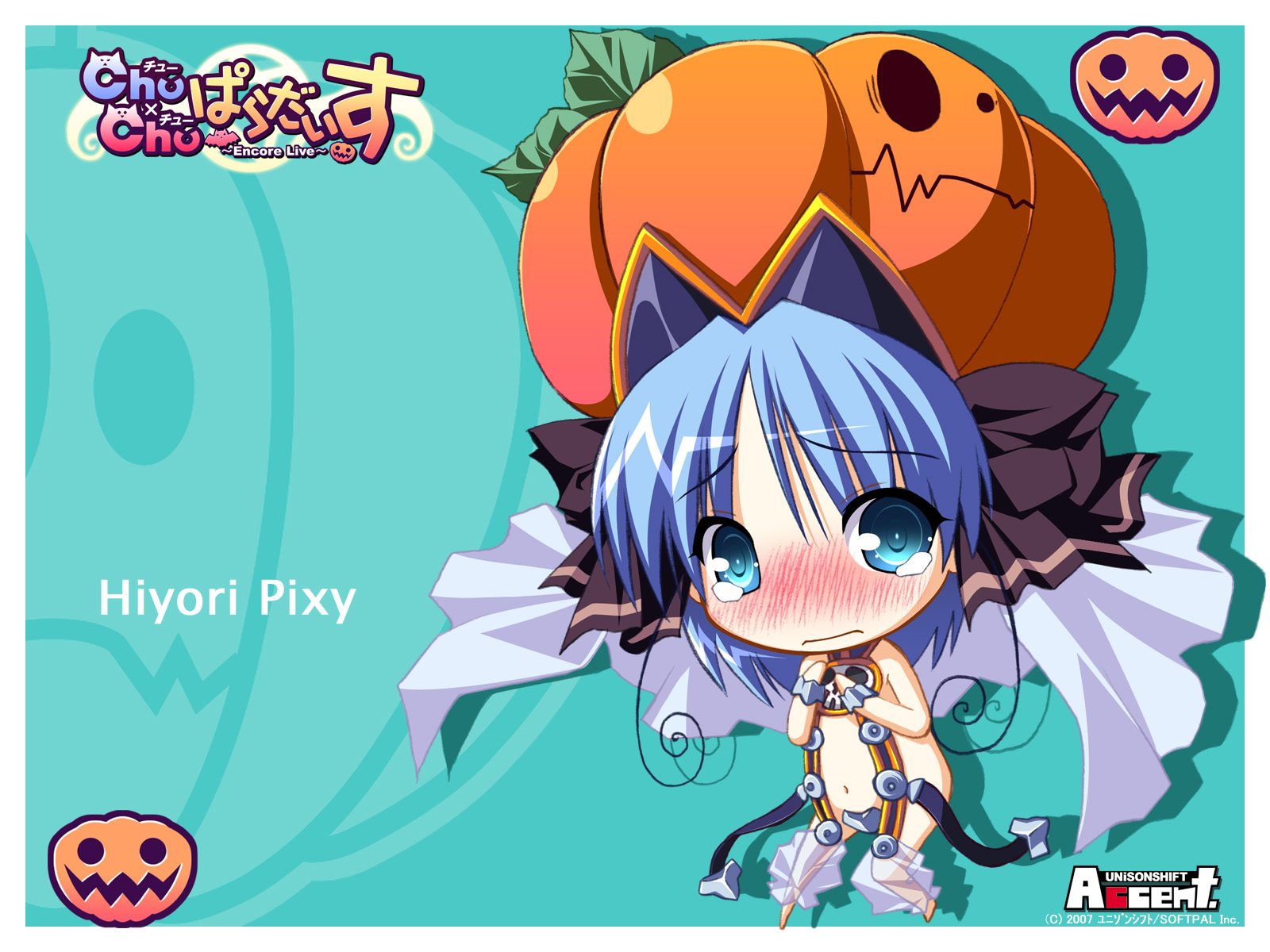 chibi, chu_x_chu, chu_x_chu_paradise, halloween, hiyori_pixy