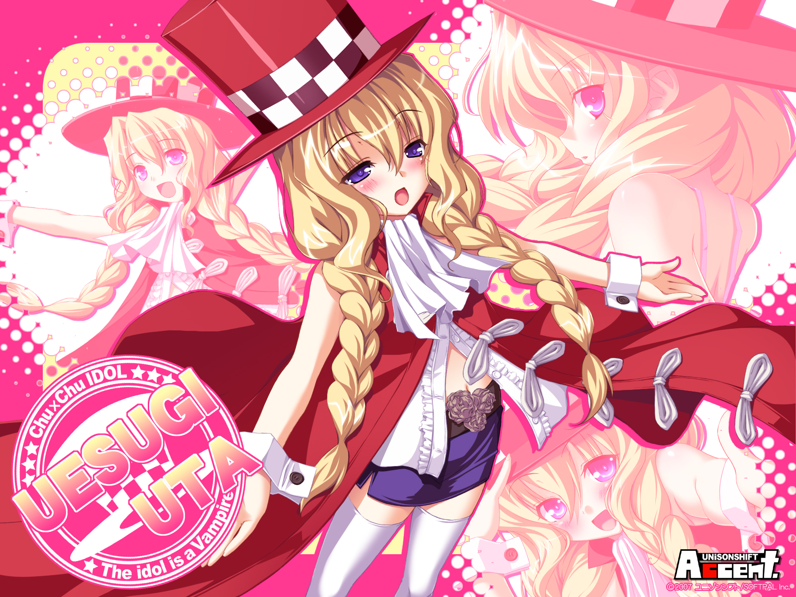 chu_chu_idol, chu_x_chu, chu_x_chu_paradise, uesugi_uta