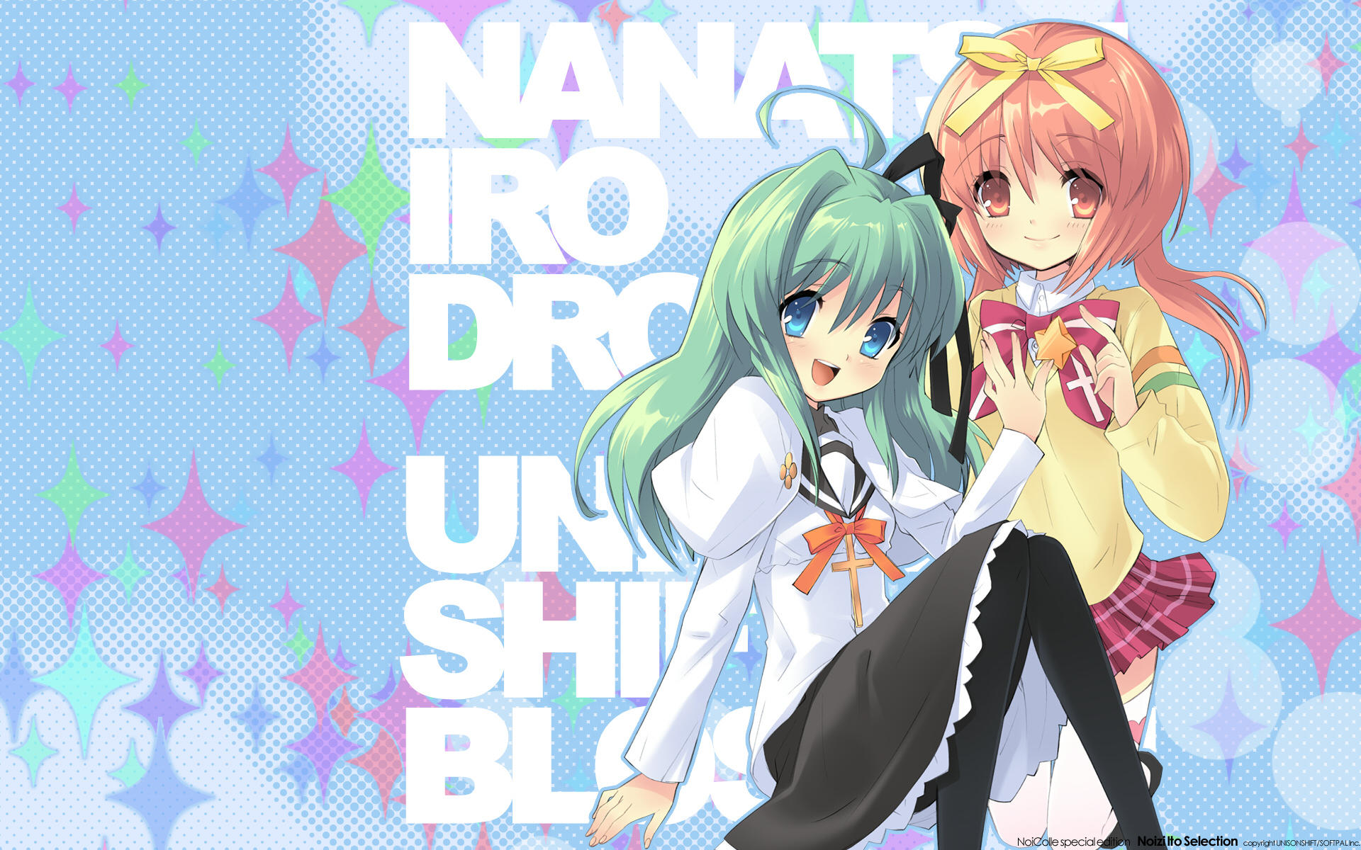 2girls, akihime_sumomo, blue_eyes, bow, green_hair, itou_noiji, long_hair, nanatsuiro_drops