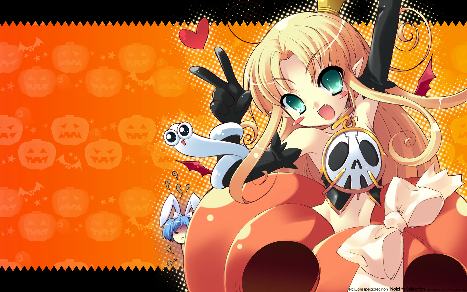 itou_noiji, melissa_seraphy, wagamama_capriccio