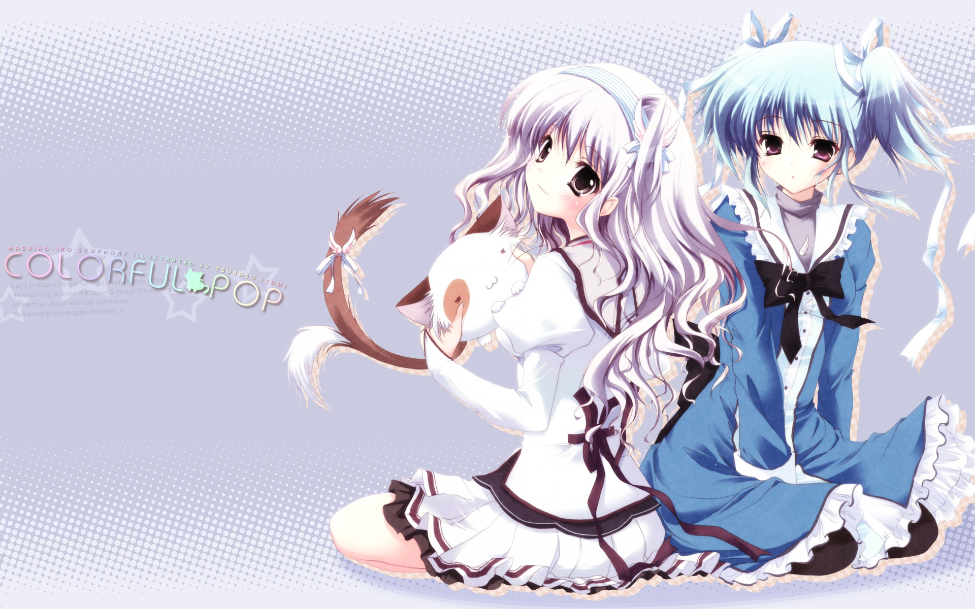 amaha_miu, izumi_tsubasu, mashiroiro_symphony, pannya, uryu_sakuno