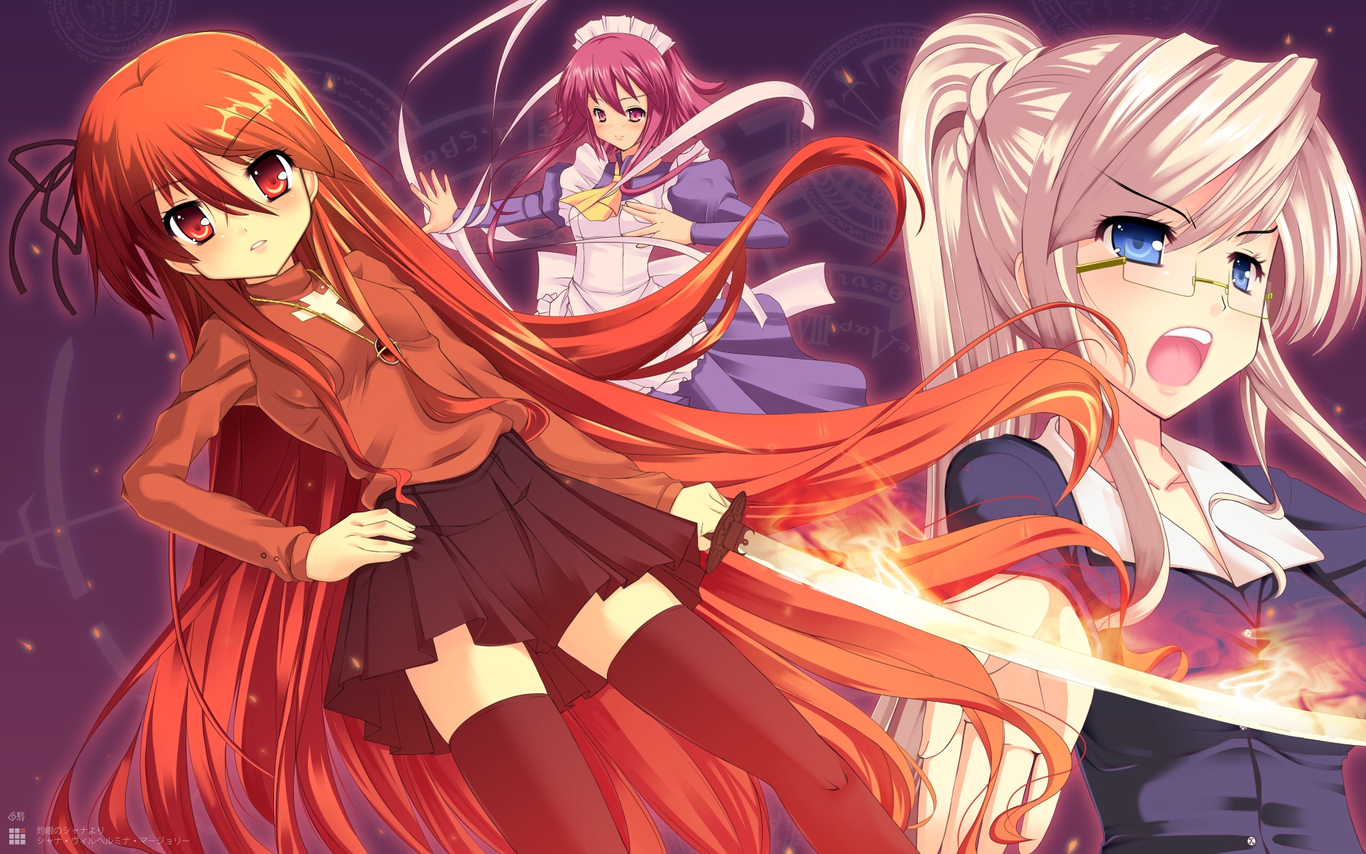 margery_daw, natsumiya_yuzu, shakugan_no_shana, shana, sword, thighhighs, weapon, wilhelmina_carmel