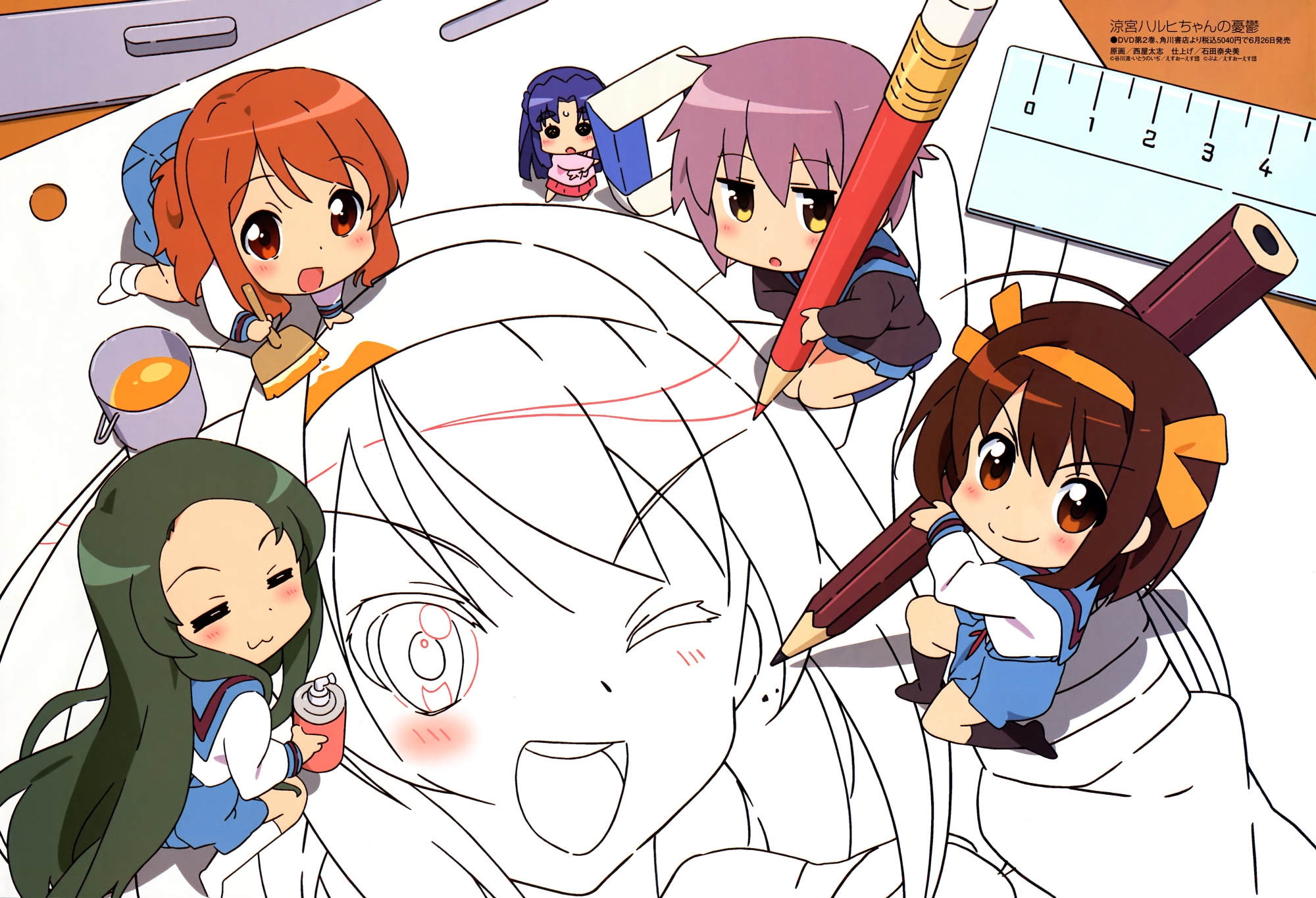 asahina_mikuru, asakura_ryouko, cat_smile, chibi, group, long_hair, nagato_yuki, nishiya_futoshi