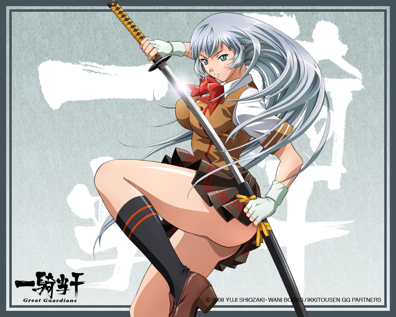 chouun_shiryuu, ikkitousen