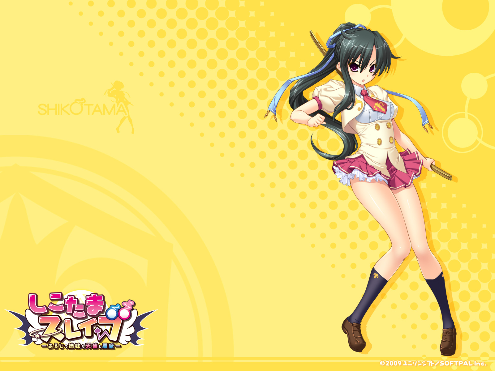black_hair, bow, kusunoki_miyako, logo, long_hair, ozawa_akifumi, ponytail, purple_hair, school_uniform, shikotama_slave, tie, unisonshift, weapon, yellow