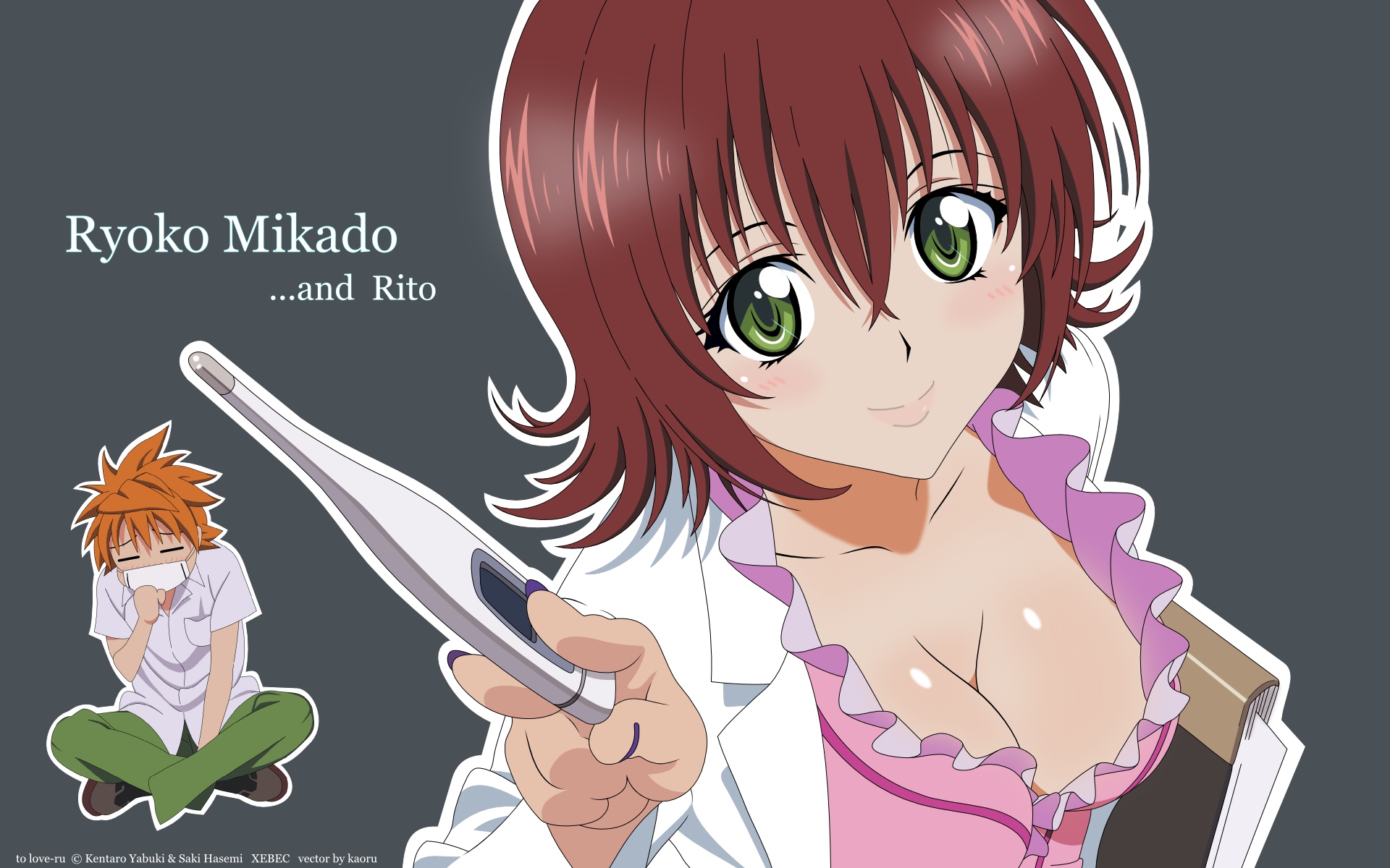 mikado_ryouko, to_love_ru, yuuki_rito