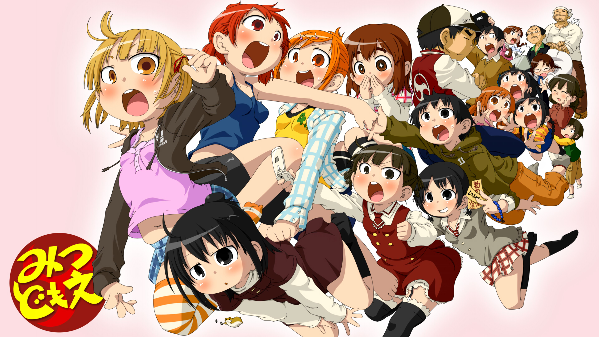 animal, bike_shorts, black_eyes, black_hair, blonde_hair, braids, cat, chiba_yudai, chikubi_(mitsudomoe), dress, glasses, hat, hood, itou_shiori, kaieda_(mitsudomoe), katou_mayumi, kneehighs, kuriyama_aiko, long_hair, marui_futaba, marui_hitoha, marui_mitsuba, marui_soujirou, matsuoka_sakiko, mitsudomoe, miyashita, noda_(mitsudomoe), ogata_airi, orange_eyes, orange_hair, phone, red_eyes, red_hair, satou_shinya, school_uniform, short_hair, shorts, skirt, stockings, sugisaki_marina, sugisaki_miku, sugisaki_ryuuta, thighhighs, tie, twintails, yabe_satoshi, yellow_eyes, yoshioka_yuki