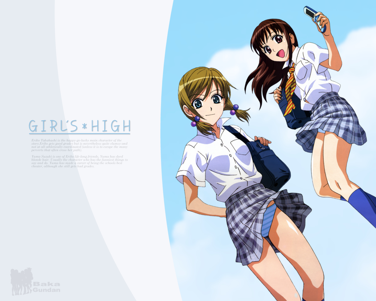 joshikousei_girl's-high