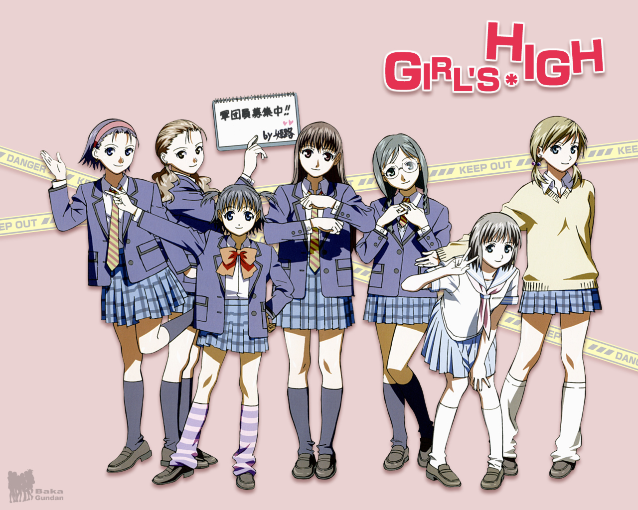 joshikousei_girl's-high