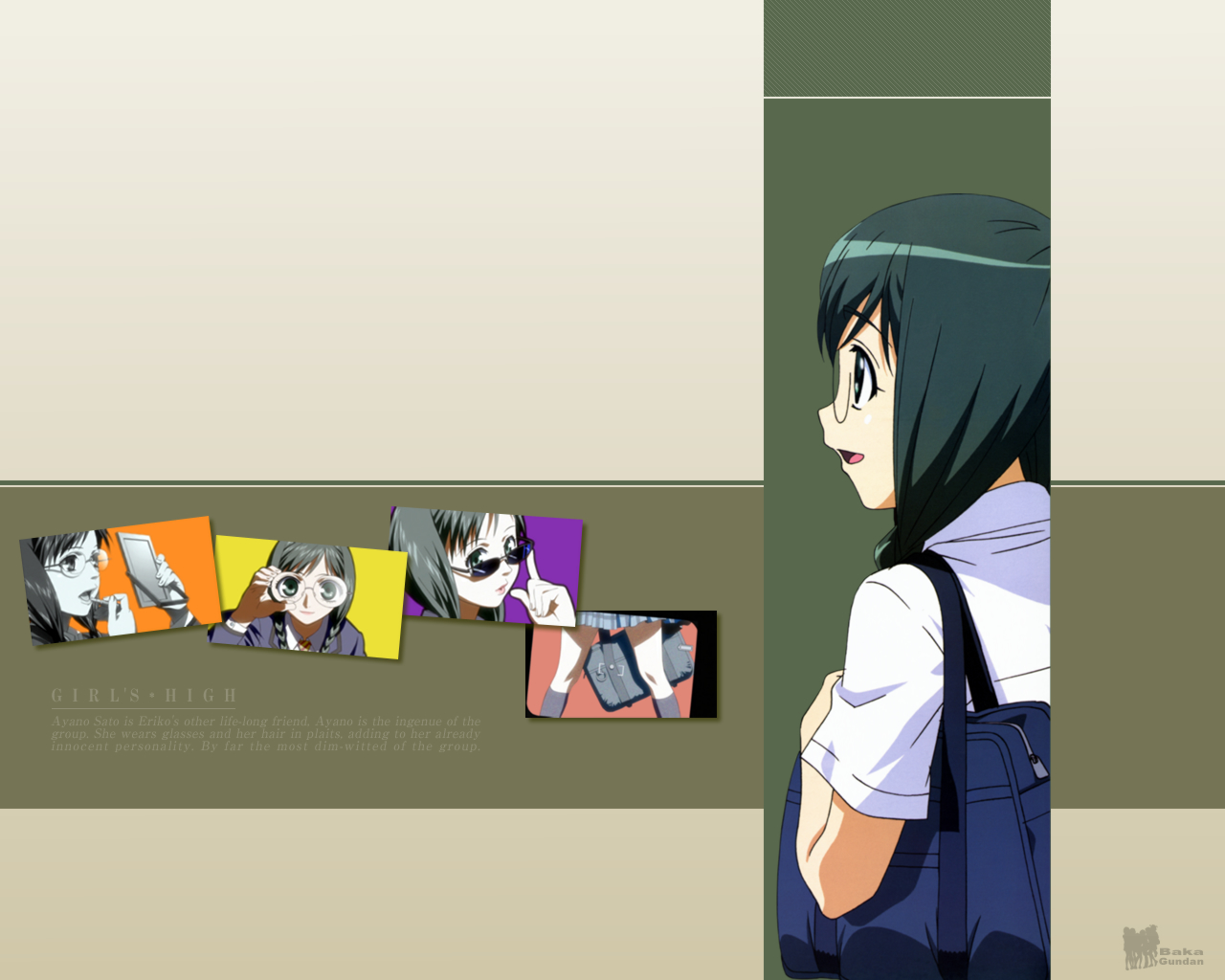 joshikousei_girl's-high