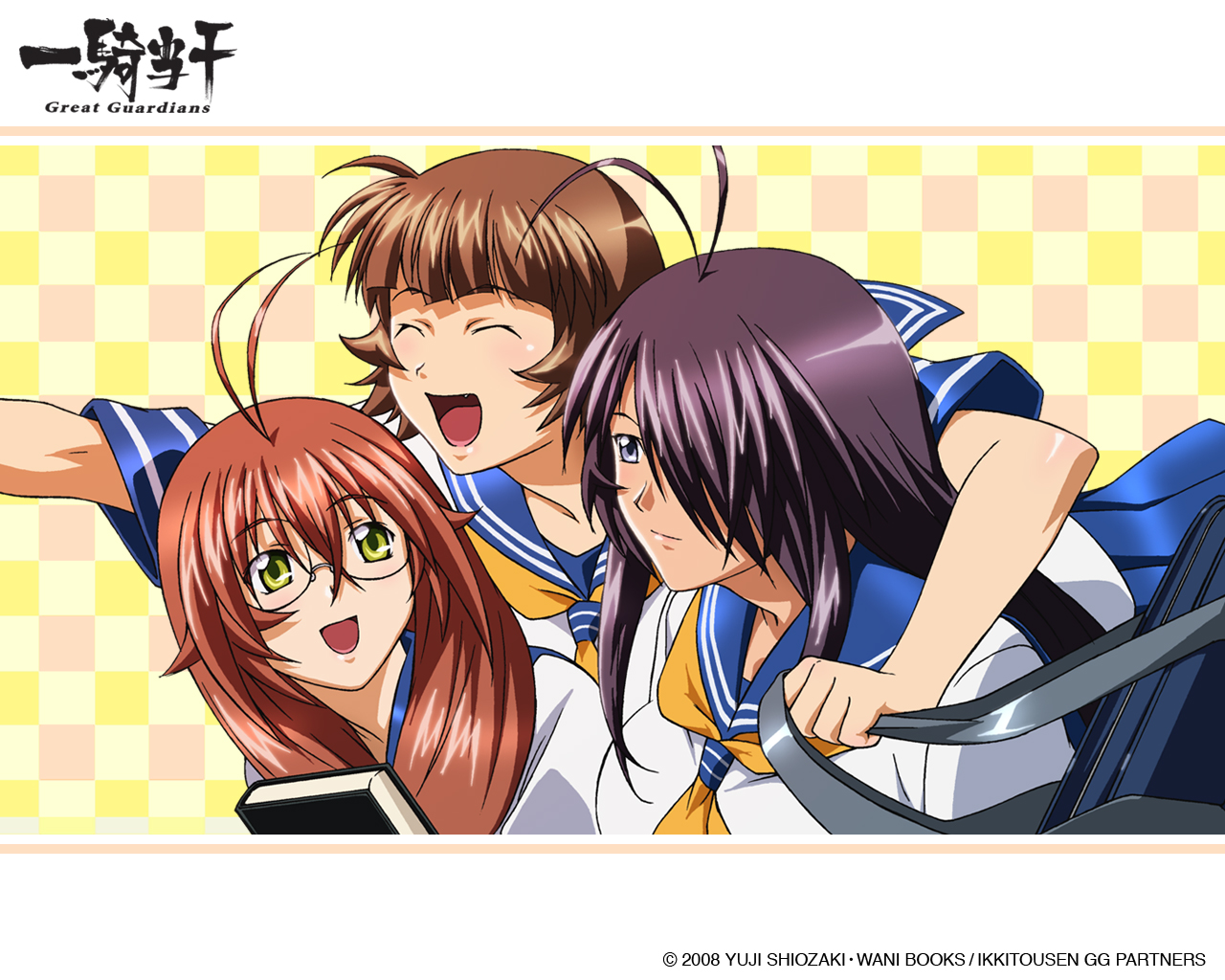 ikkitousen, kanu_unchou, ryuubi_gentoku