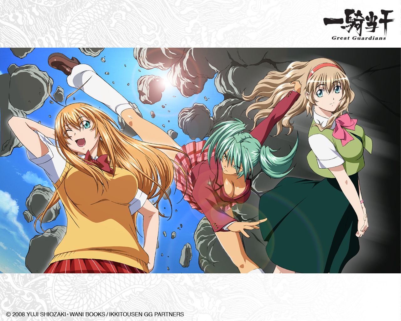 ikkitousen, ryofu_housen, sonken_chuubou, sonsaku_hakufu
