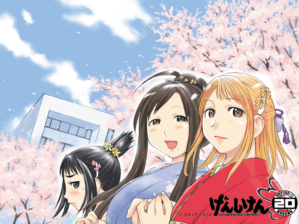 afternoon, genshiken, kasukabe_saki, kio_shimoku, ogiue_chika, ohno_kanako