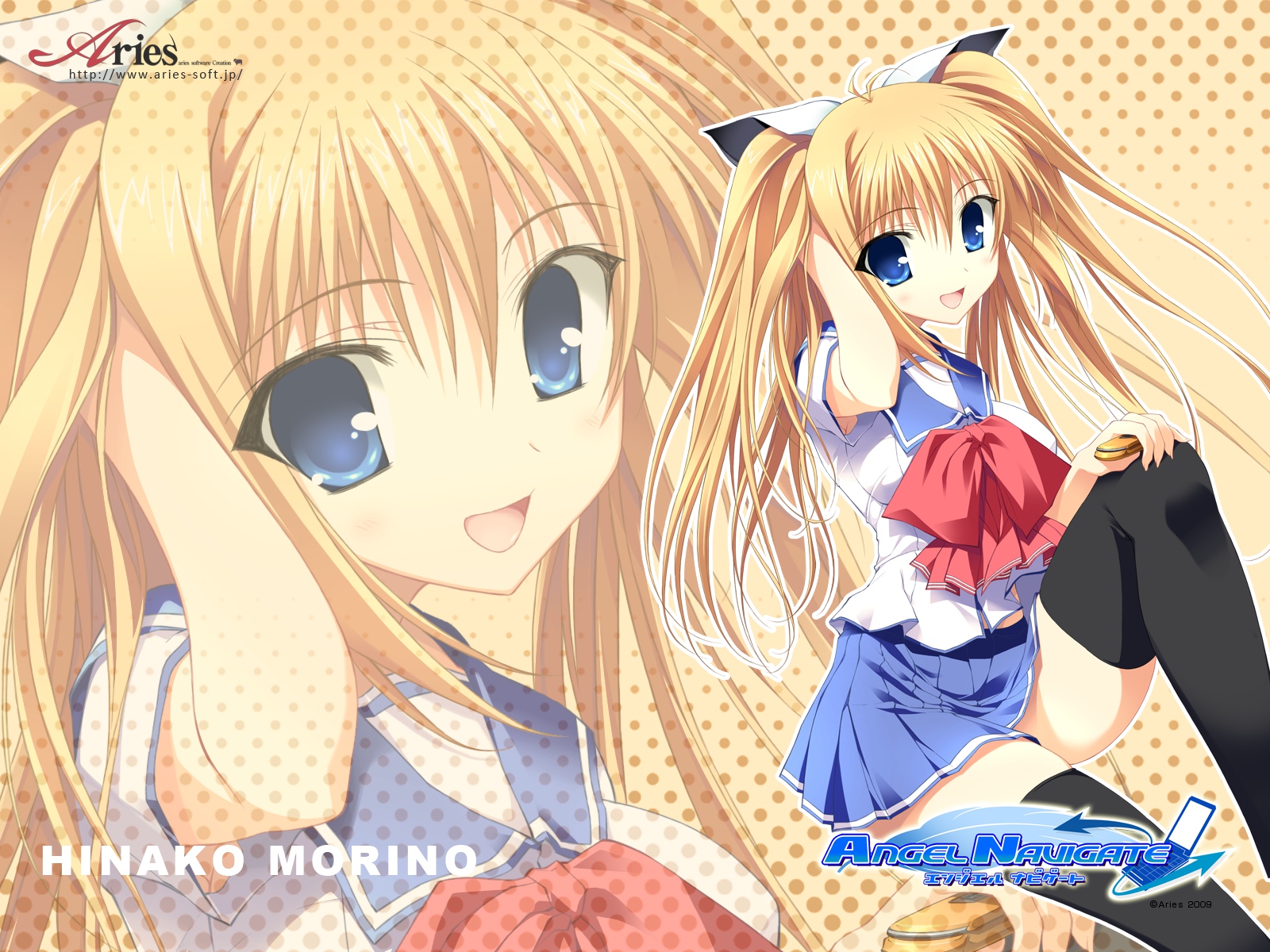 angel_navigate, blue_eyes, inuzumi_masaki, long_hair, morino_hinako, school_uniform, thighhighs