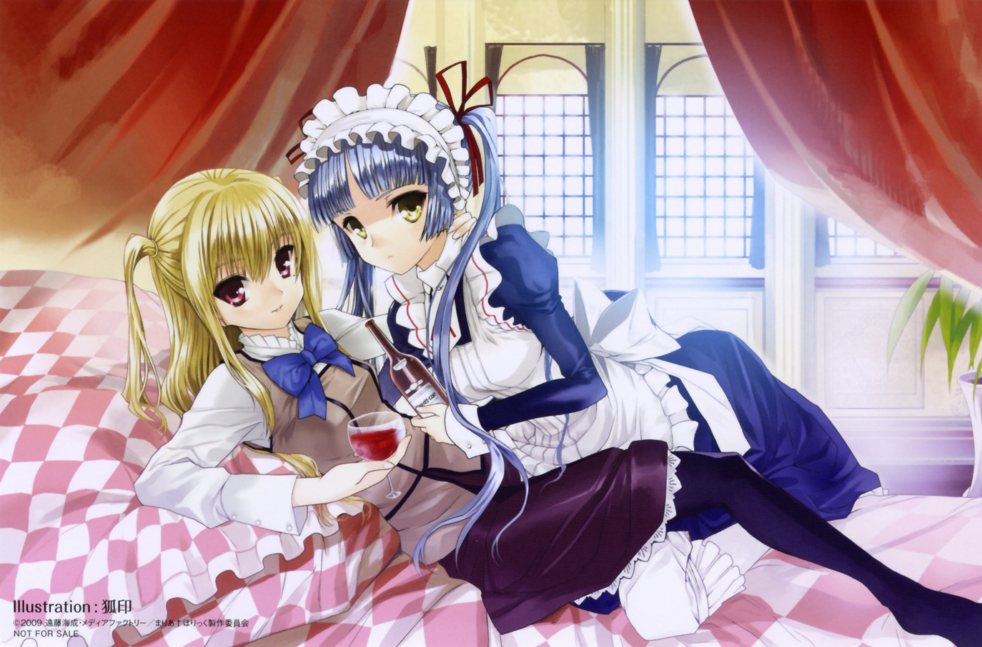 koin, maid, male, maria_holic, otoko_no_ko, pantyhose, shidou_mariya, shinouji_matsurika