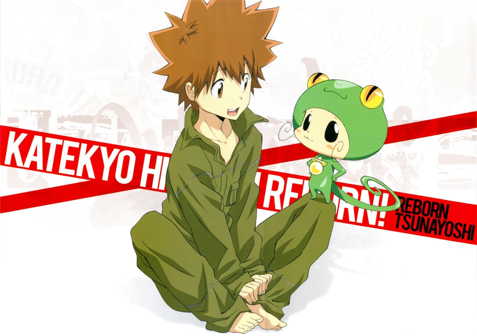 all_male, katekyou_hitman_reborn, leon, male, pajamas, reborn, sawada_tsunayoshi, scan