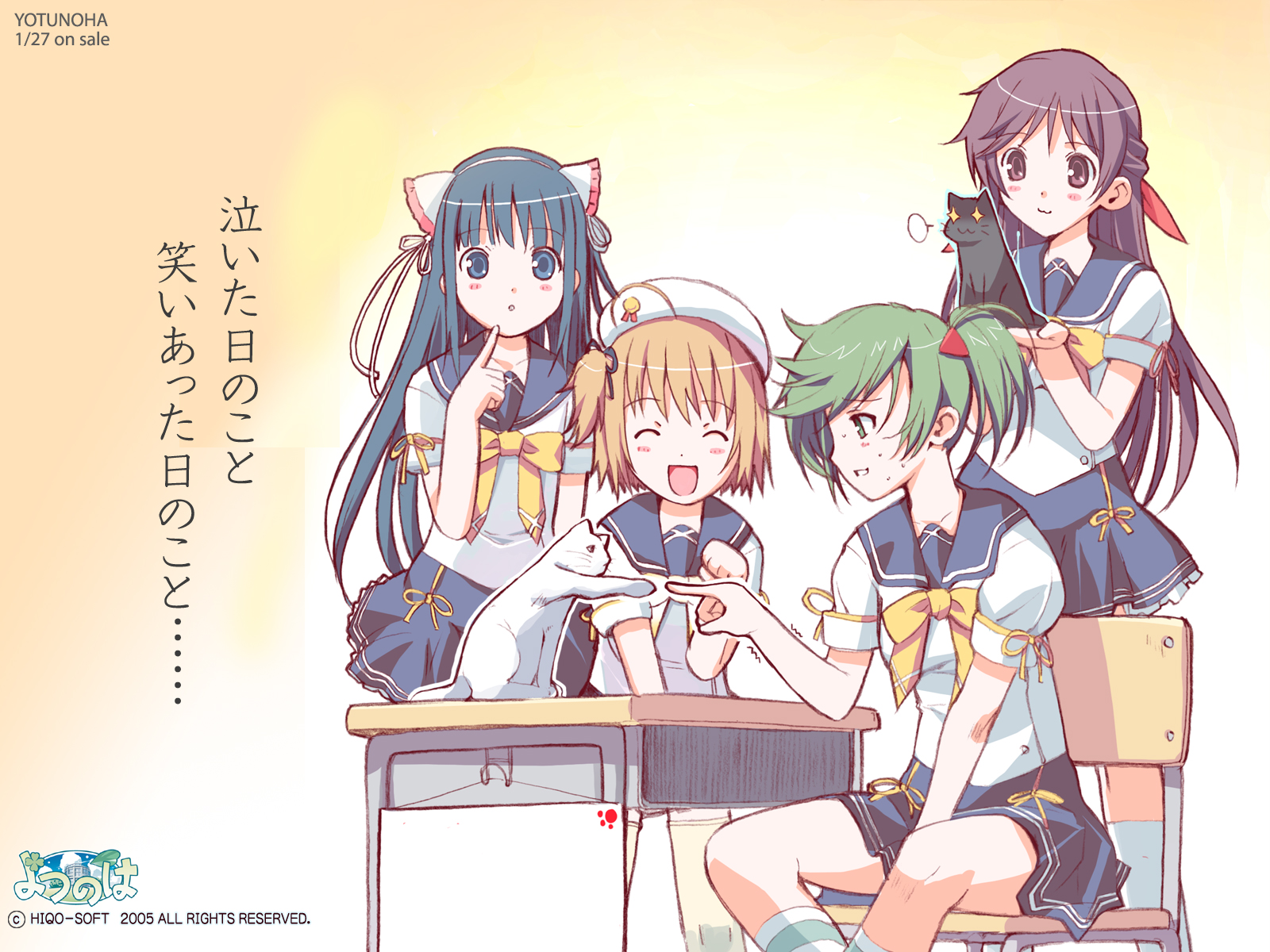 amachi_matsuri, animal, arisa_yuki, cat, hat, nekomiya_nono, school_uniform, yotsunoha
