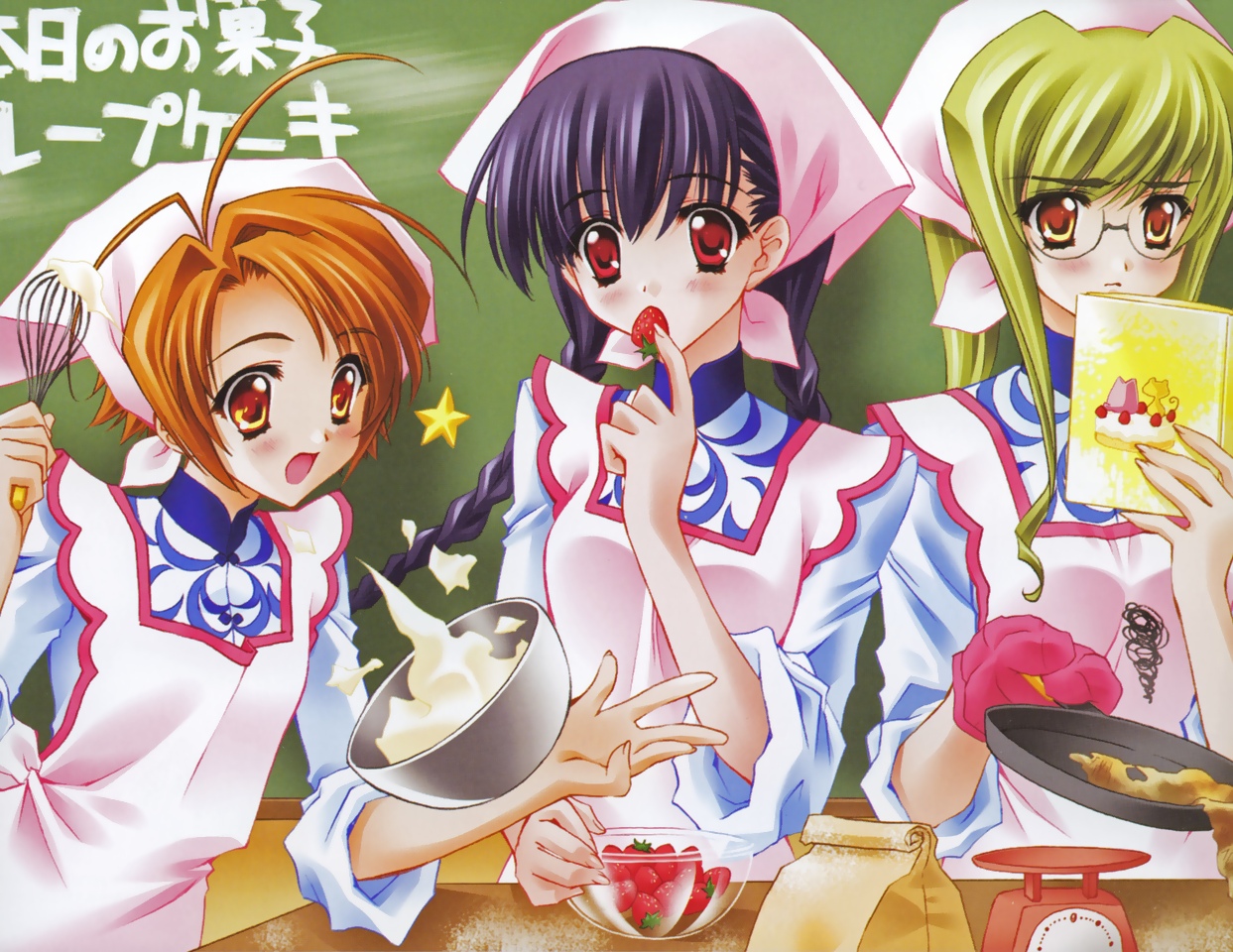 carnelian, inukai_makoto, kawakabe_momoka, rokujou_shouko, touka_gettan