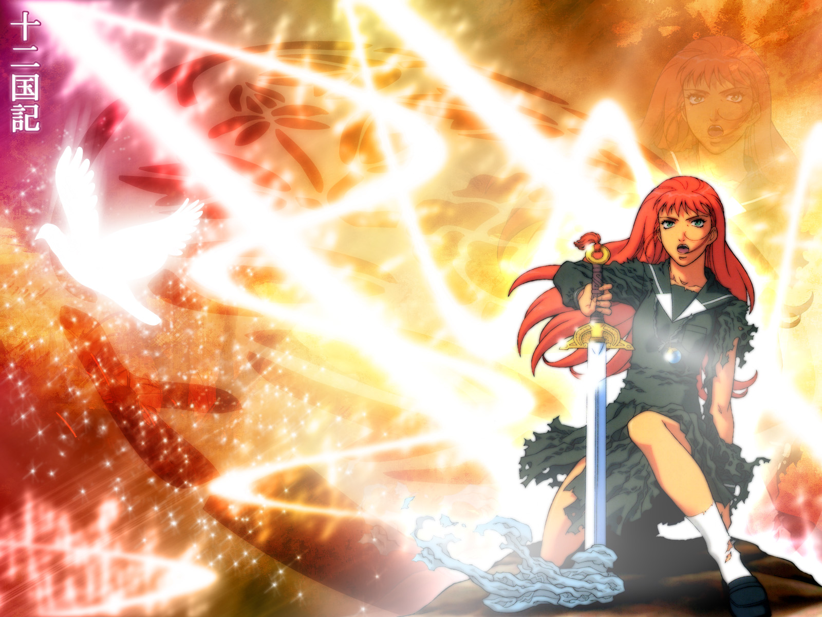 green_eyes, juuni_kokuki, nakajima_youko, red_hair, school_uniform, skirt, sword, weapon