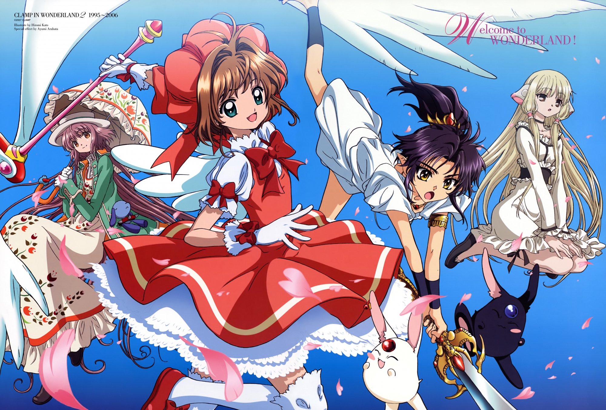 card_captor_sakura, chii, chobits, clamp, clamp_in_wonderland, hanato_kobato, kinomoto_sakura, kobato, mokona, rg_veda