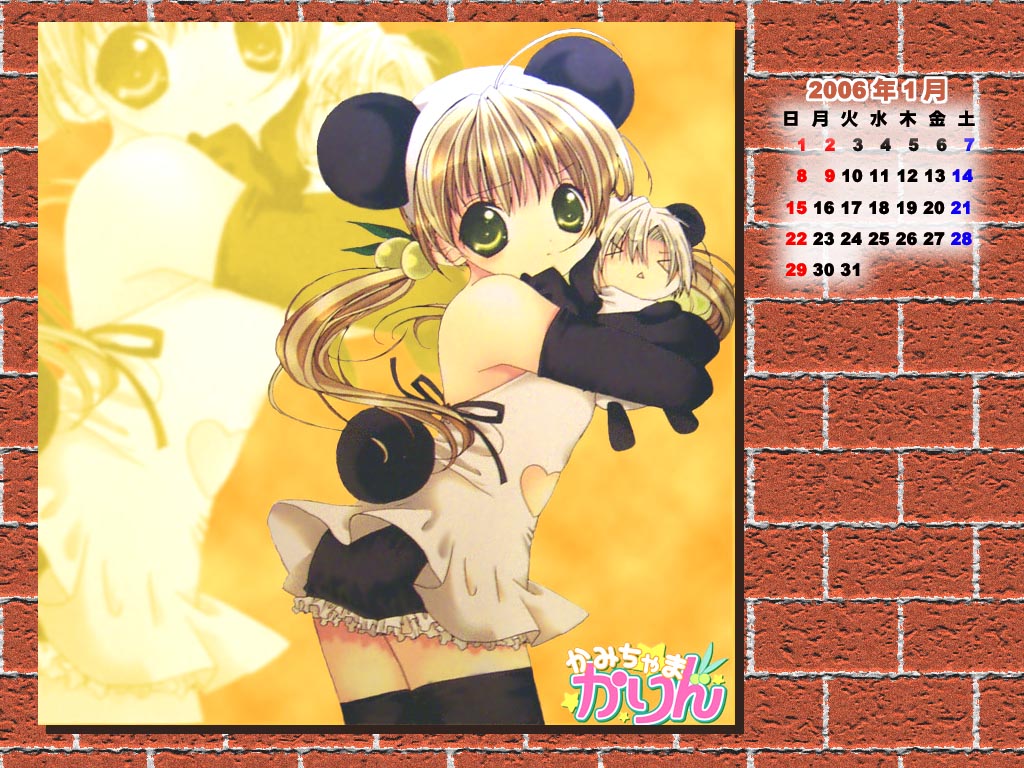 calendar, hanazono_karin, kamichama_karin, koge_donbo