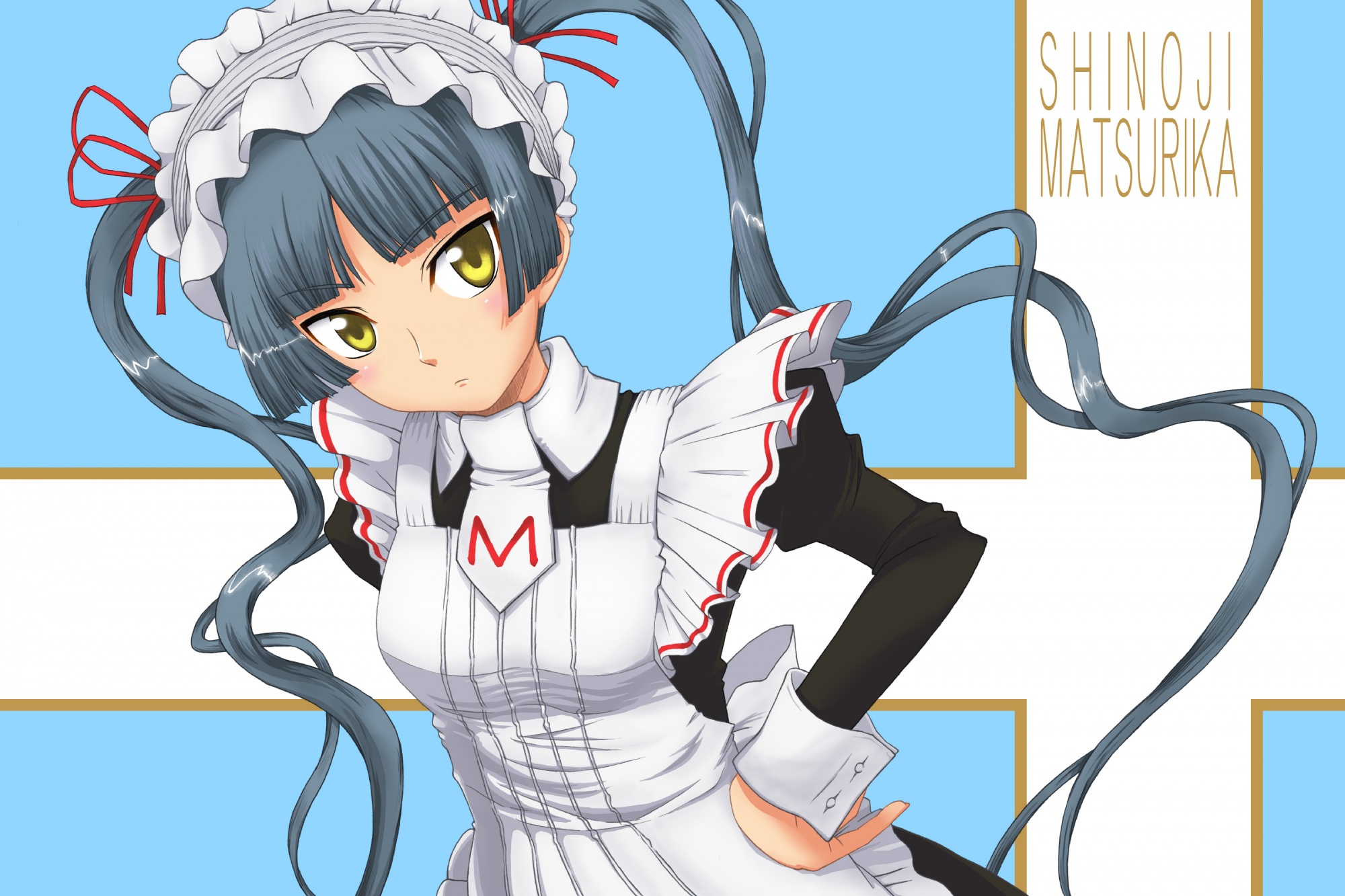 maid, maria_holic, shinouji_matsurika
