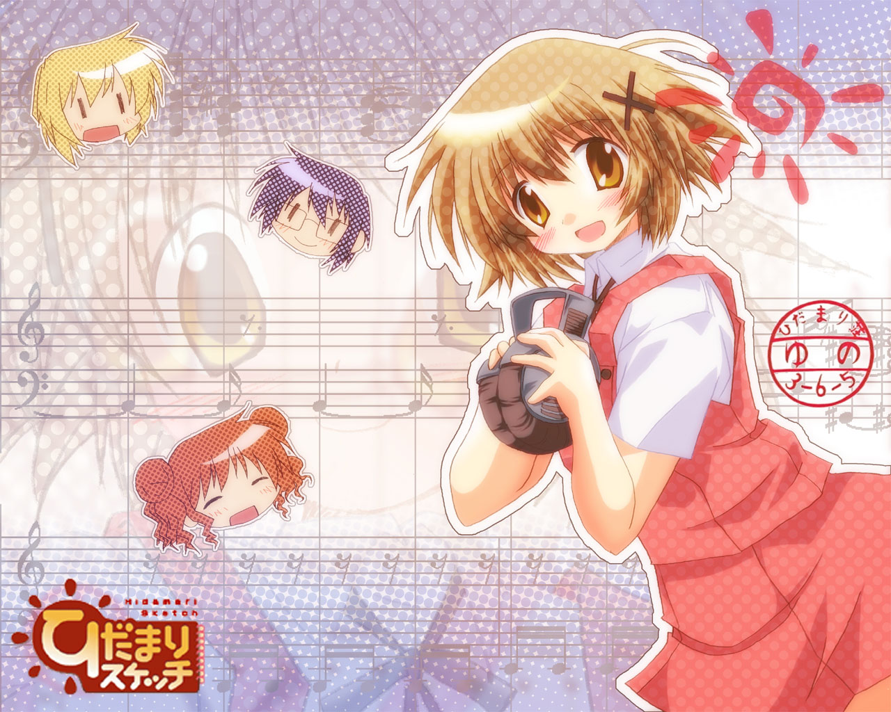 brown_eyes, brown_hair, headphones, hidamari_sketch, hiro, logo, miyako, music