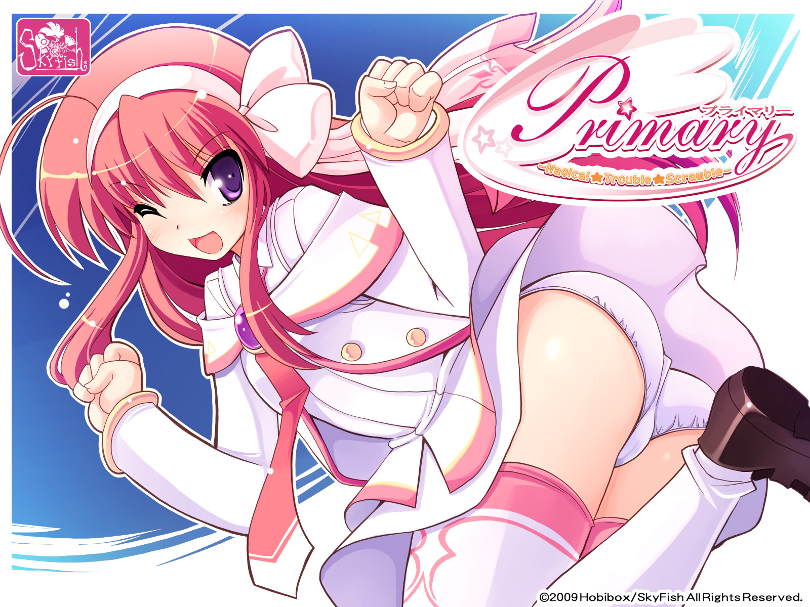 panties, prim_rina_oaklane, primary_~magical_trouble_scramble~, underwear