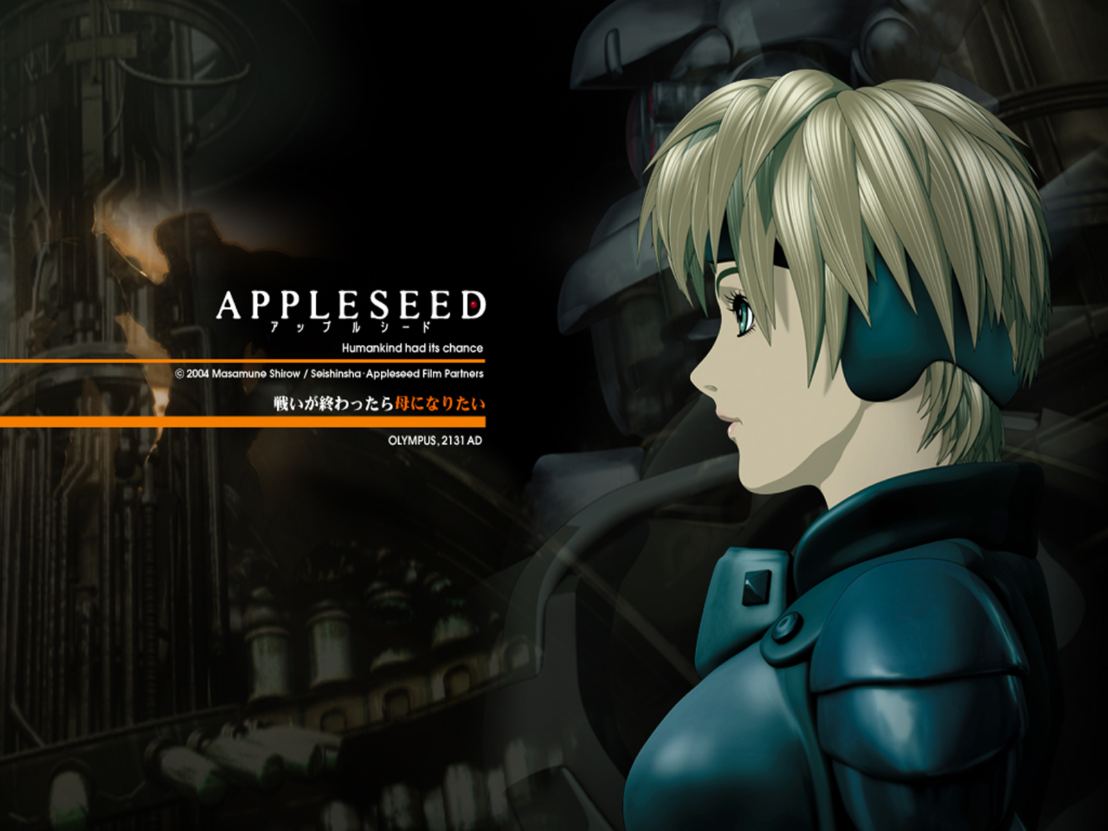 appleseed, deunan_knute