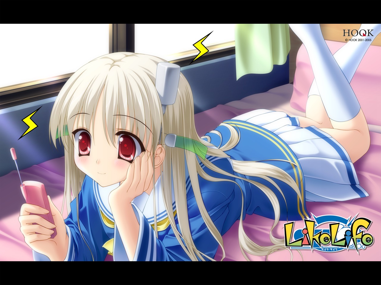 kosaka_himeko, like_life, long_hair, red_eyes, school_uniform, tagme
