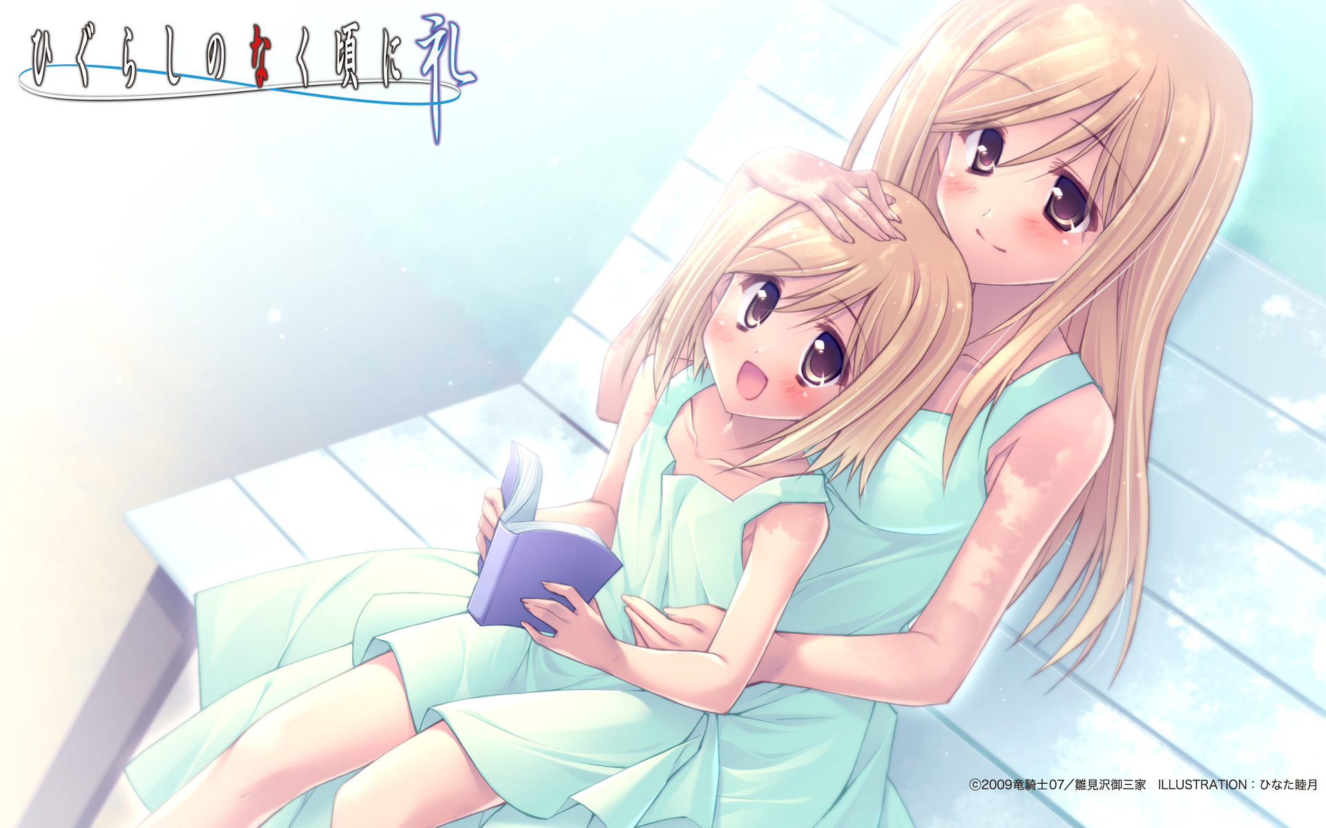 higurashi_no_naku_koro_ni, takano_miyo