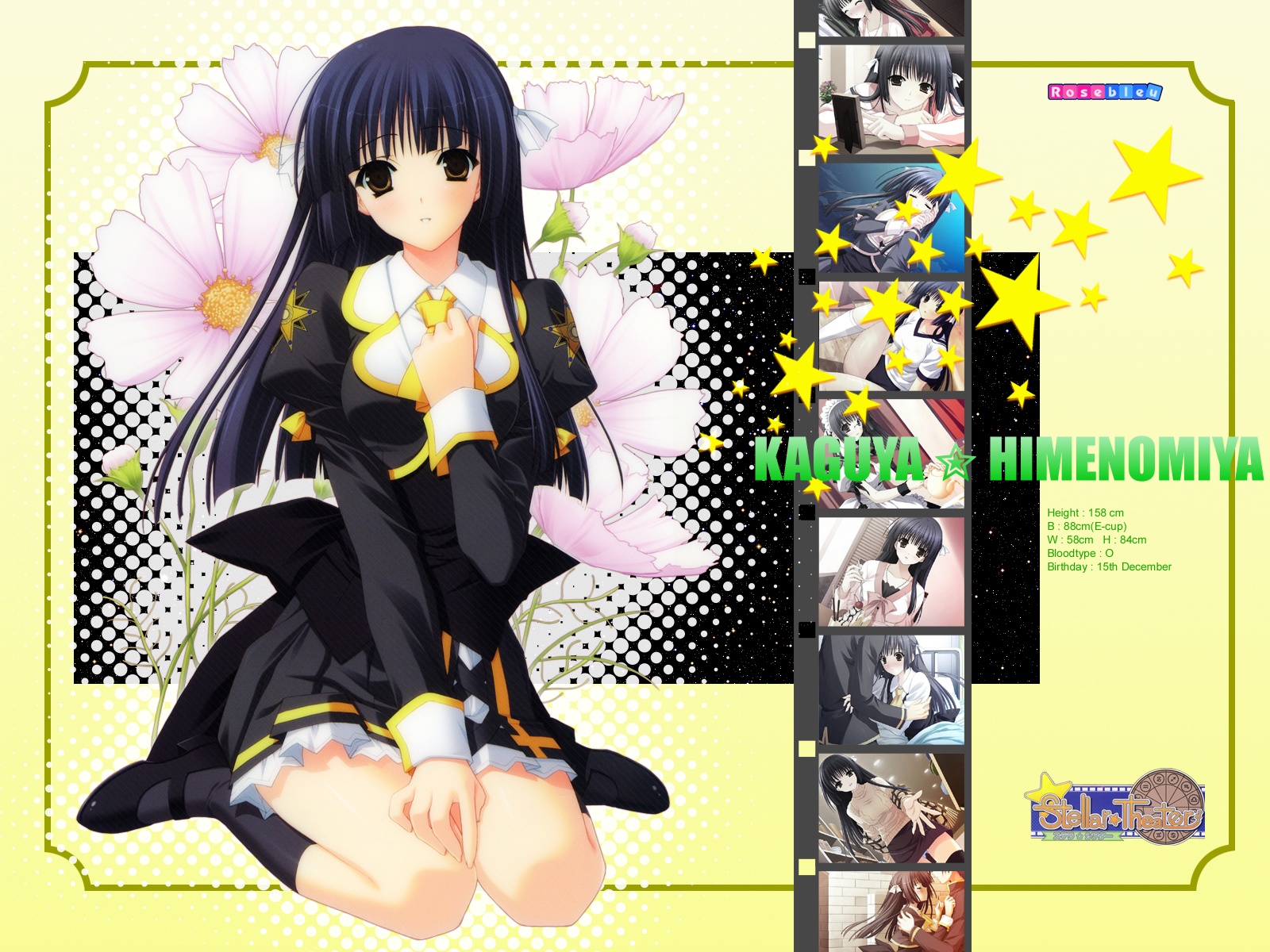 himenomiya_kaguya, long_hair, school_uniform, stellar_theater, suzuhira_hiro