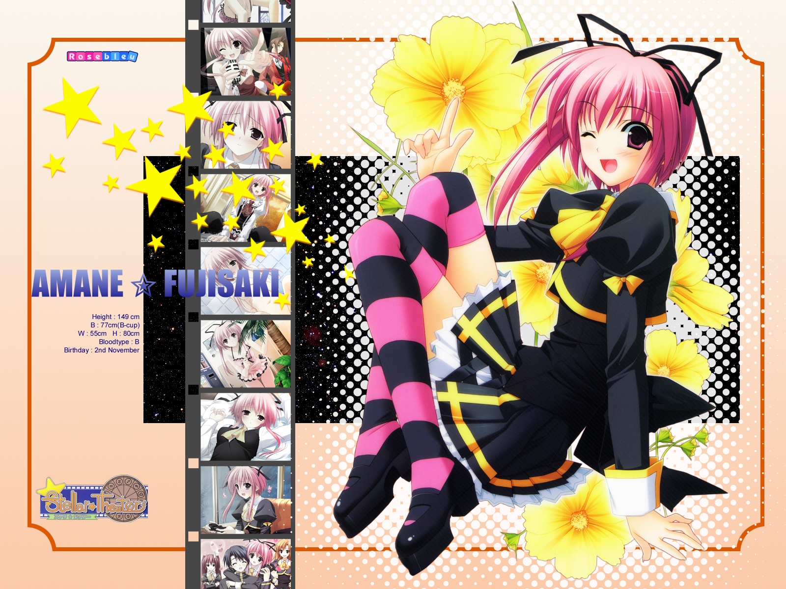 fujisaki_amane, stellar_theater, suzuhira_hiro