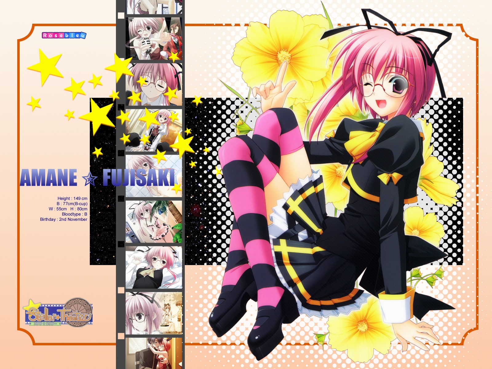 fujisaki_amane, glasses, stellar_theater, suzuhira_hiro