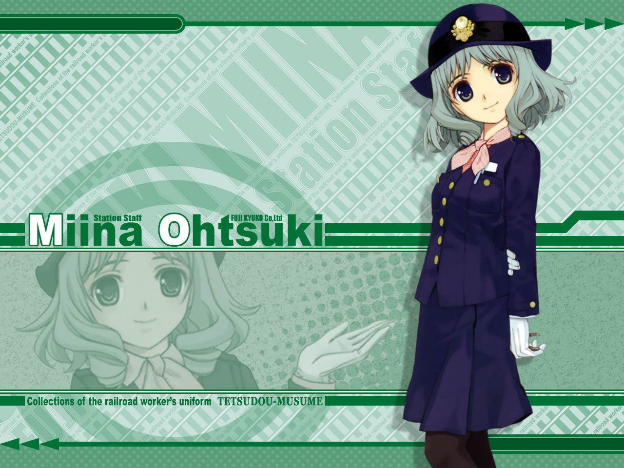 mibu_natsuki, ohtuki_miina, tetsudou_musume, tomytec