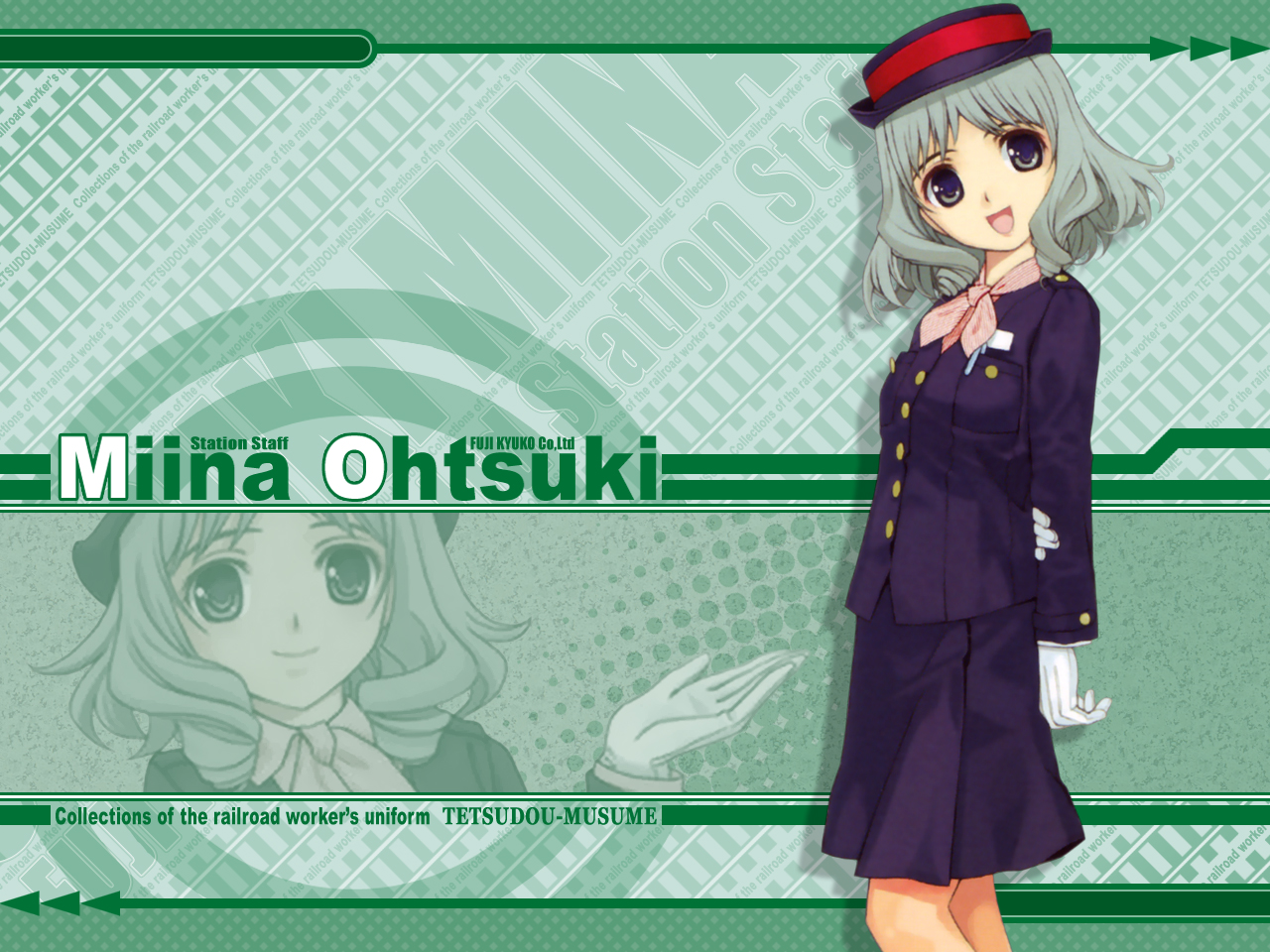 mibu_natsuki, ohtuki_miina, tetsudou_musume, tomytec