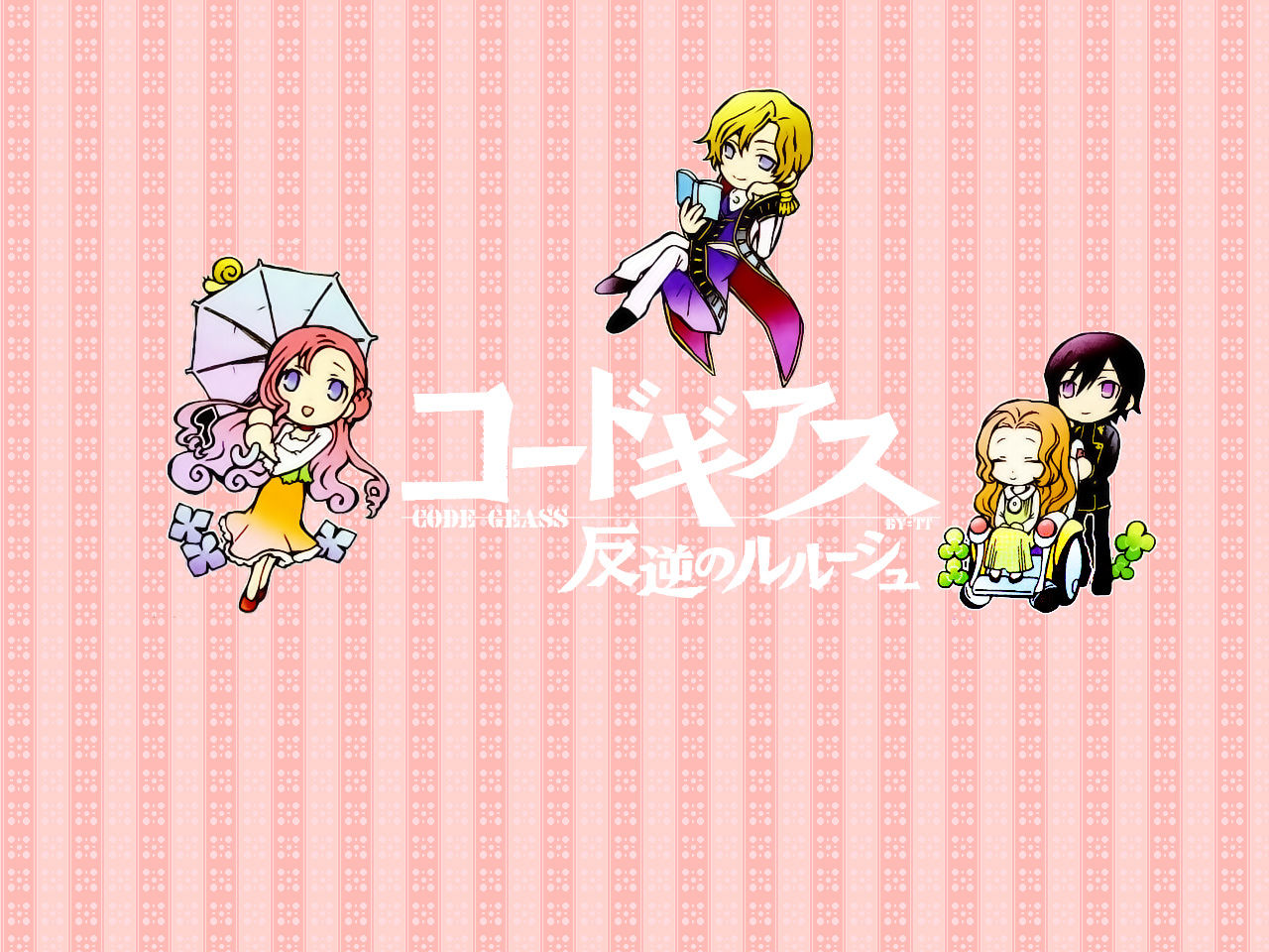 code_geass, euphemia_li_britannia, lelouch_lamperouge, male, nunnally_lamperouge, schneizel_el_brittania