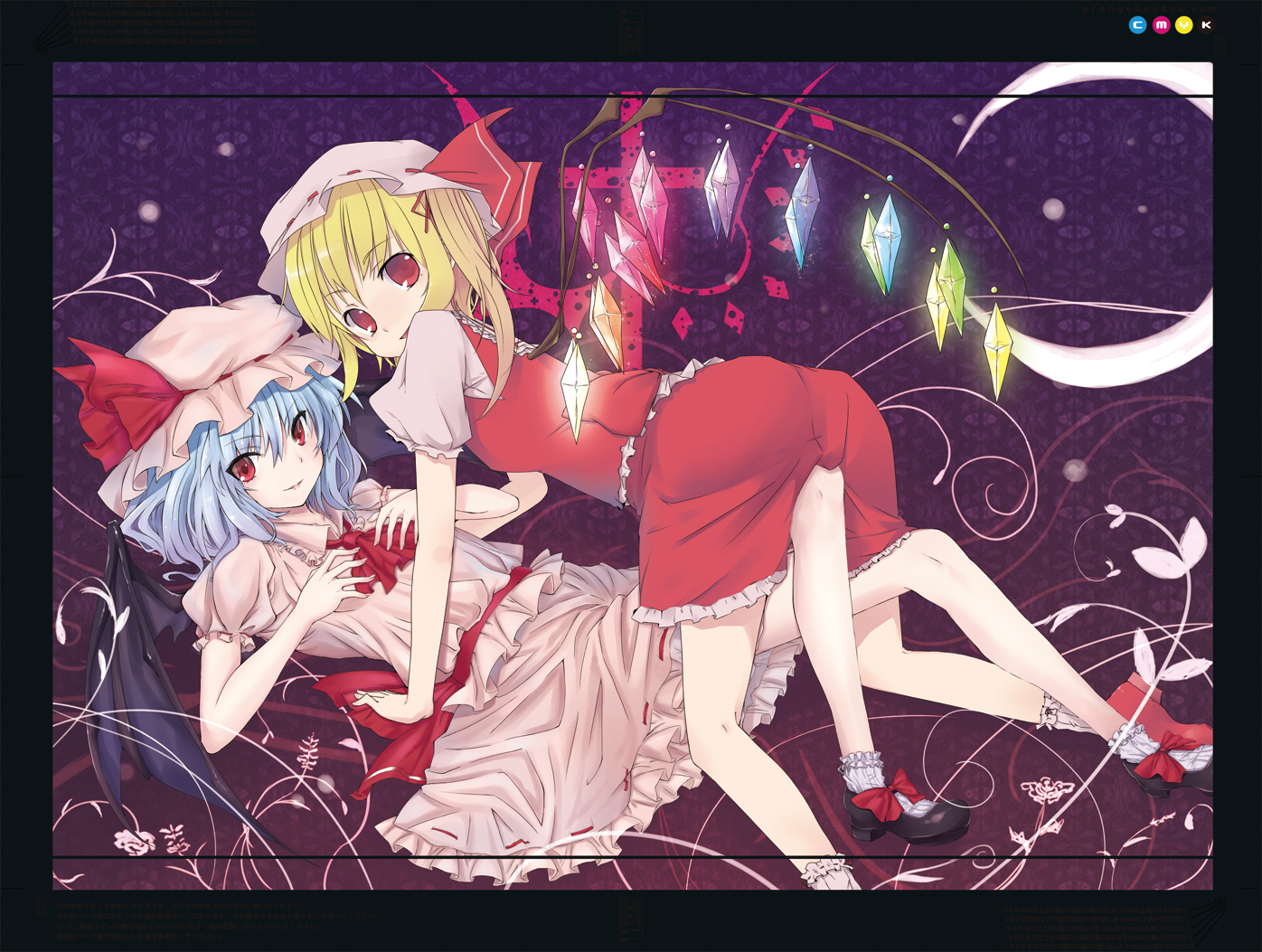 2girls, flandre_scarlet, muranisaki, remilia_scarlet, touhou, vampire