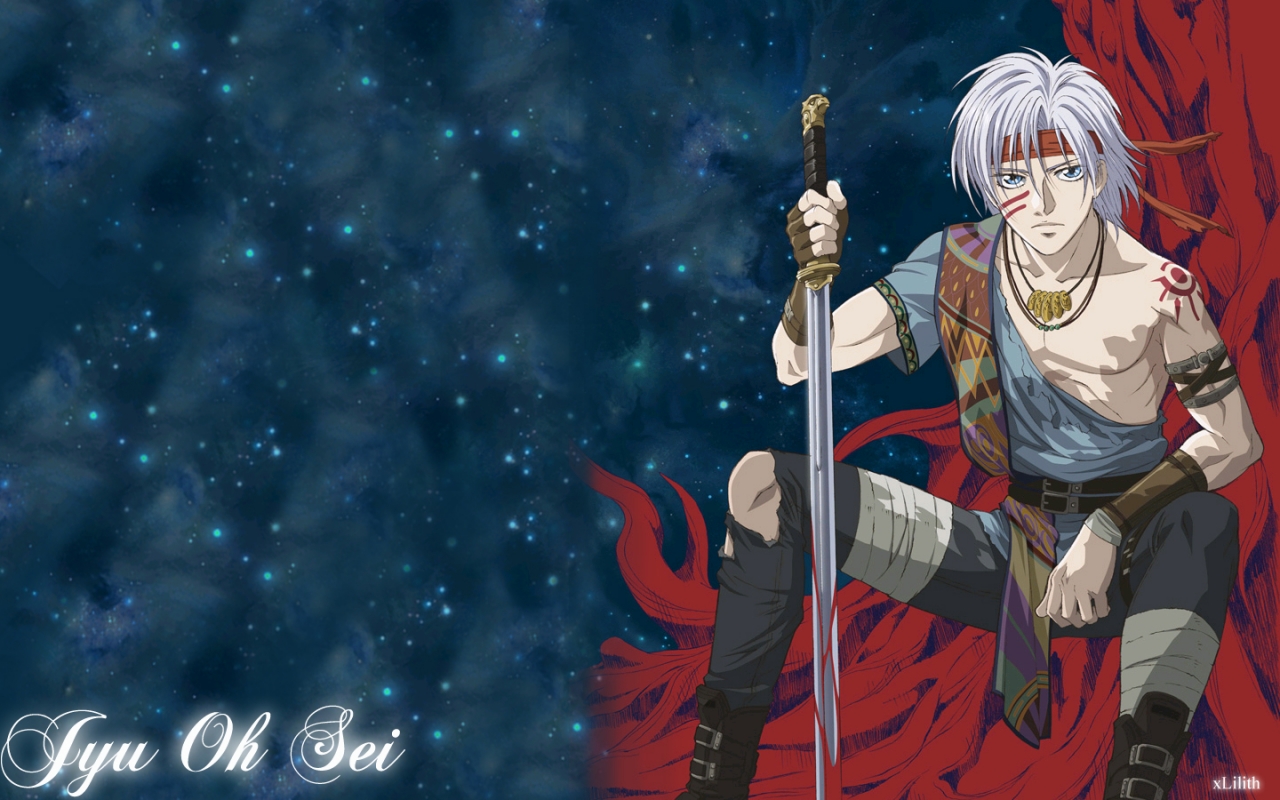 jyu_oh_sei, sword, tattoo, thor, weapon
