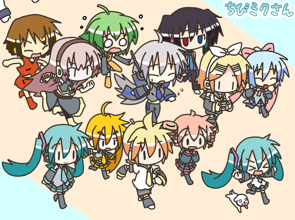 akita_neru, chibi, chibi_miku, fl-chan, group, hamo_(dog), hatsune_miku, kagamine_len, kagamine_rin, kaito, kasane_teto, kiyone_suzu, male, megurine_luka, meiko, minami_(artist), utau, vocaloid, yokune_ruko, yowane_haku