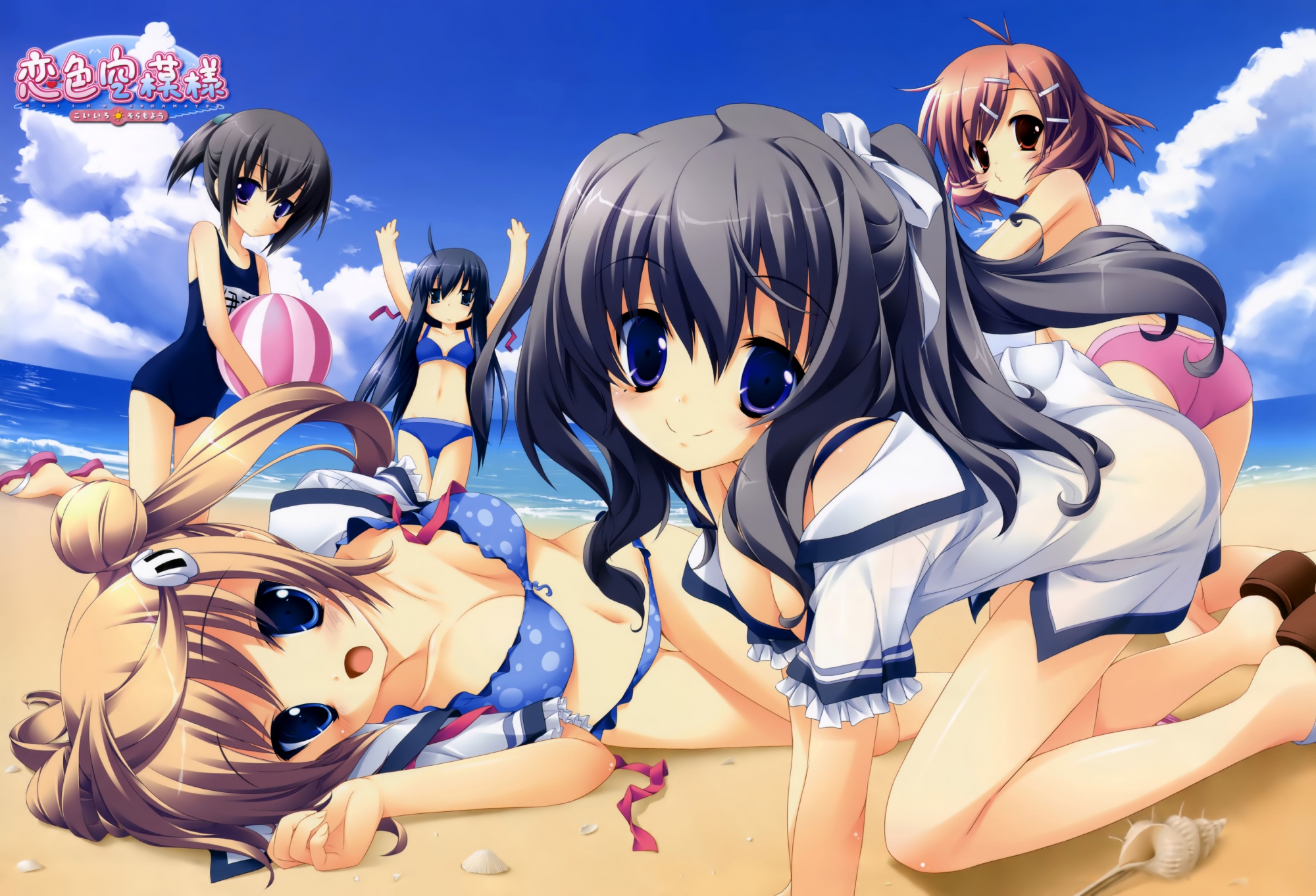 ball, beach, bikini, breasts, cleavage, group, hattori_aya, itou_mikoto, kanou_kayoko, koiiro_soramoyou, loli, lucie, open_shirt, school_swimsuit, school_uniform, shinohara_sera, swimsuit, utsumi_shizuna