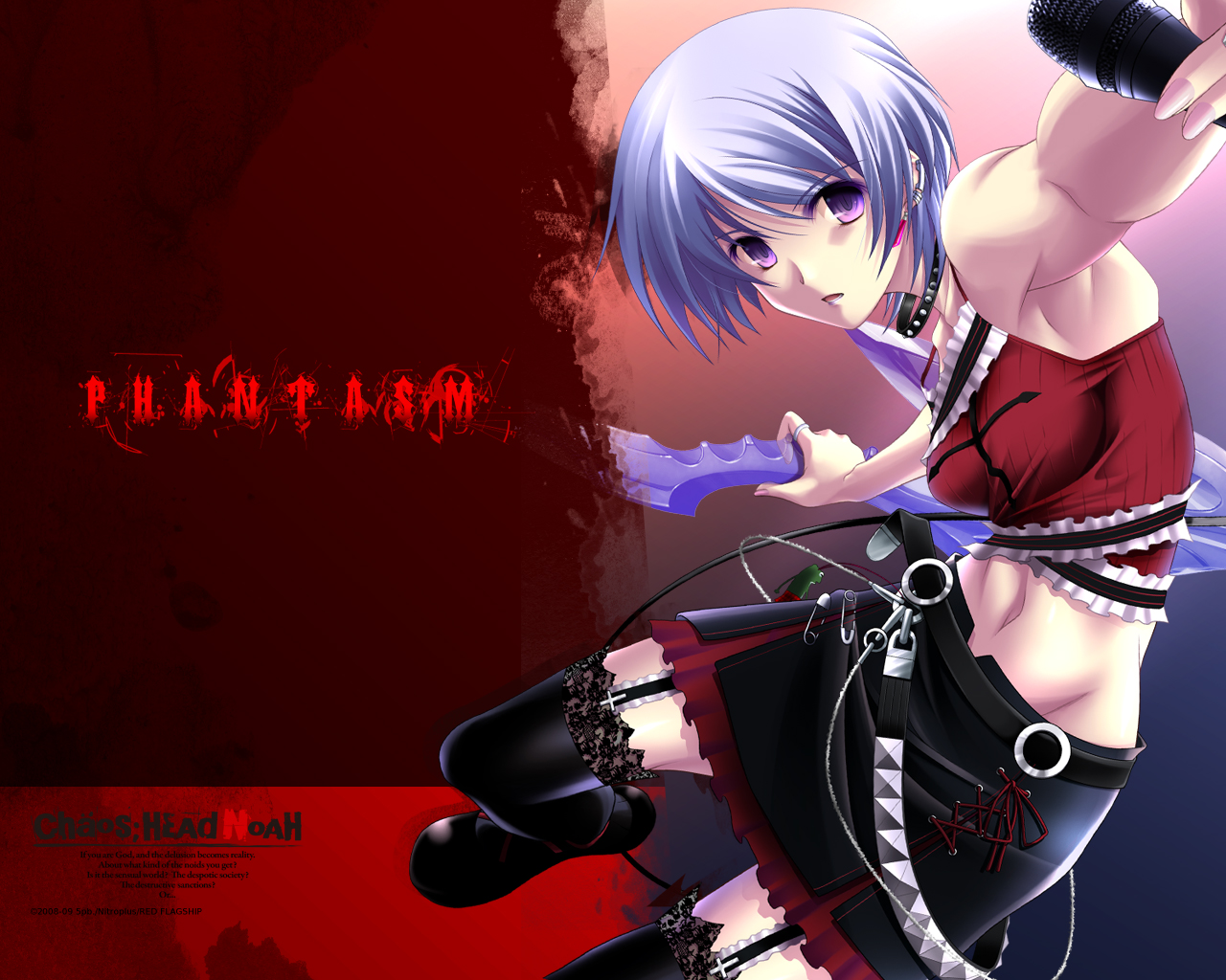 aizawa_kotaroh, chaos;head, kishimoto_ayase