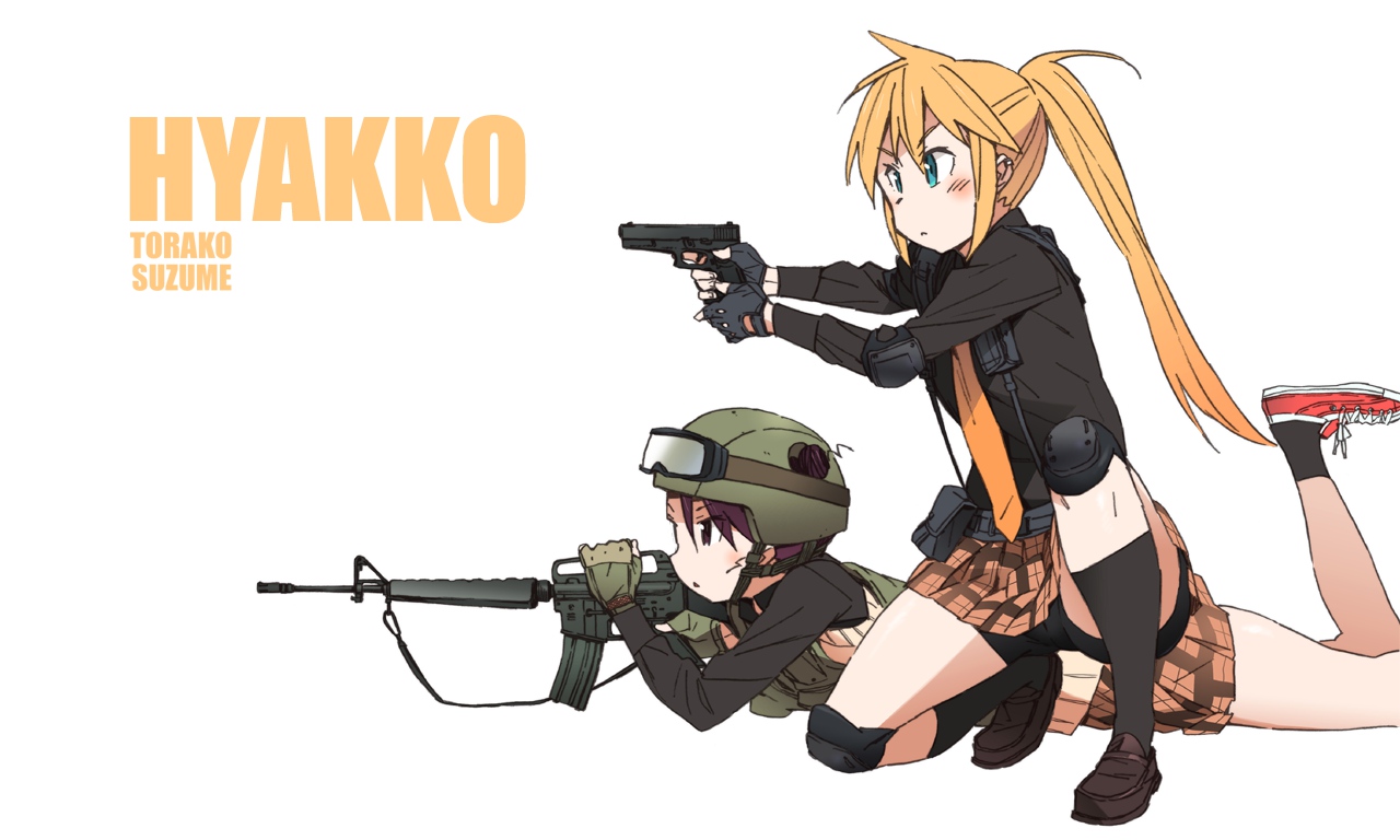 hyakko, kageyama_torako, katou_haruaki, saotome_suzume, white