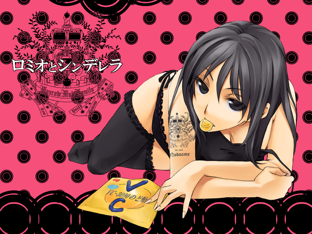 black_eyes, black_hair, breasts, cleavage, panties, poaro, romeo_and_cinderella_(vocaloid), tattoo, thighhighs, underwear, vocaloid