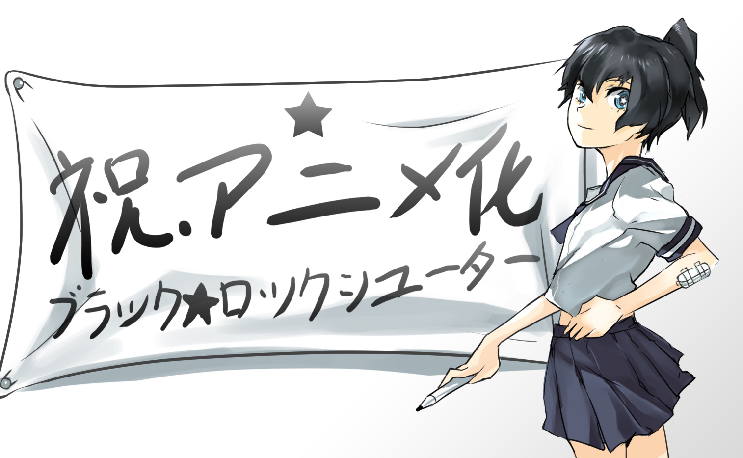 black_hair, black_rock_shooter, blue_eyes, kuroi_mato, laio, school_uniform, short_hair