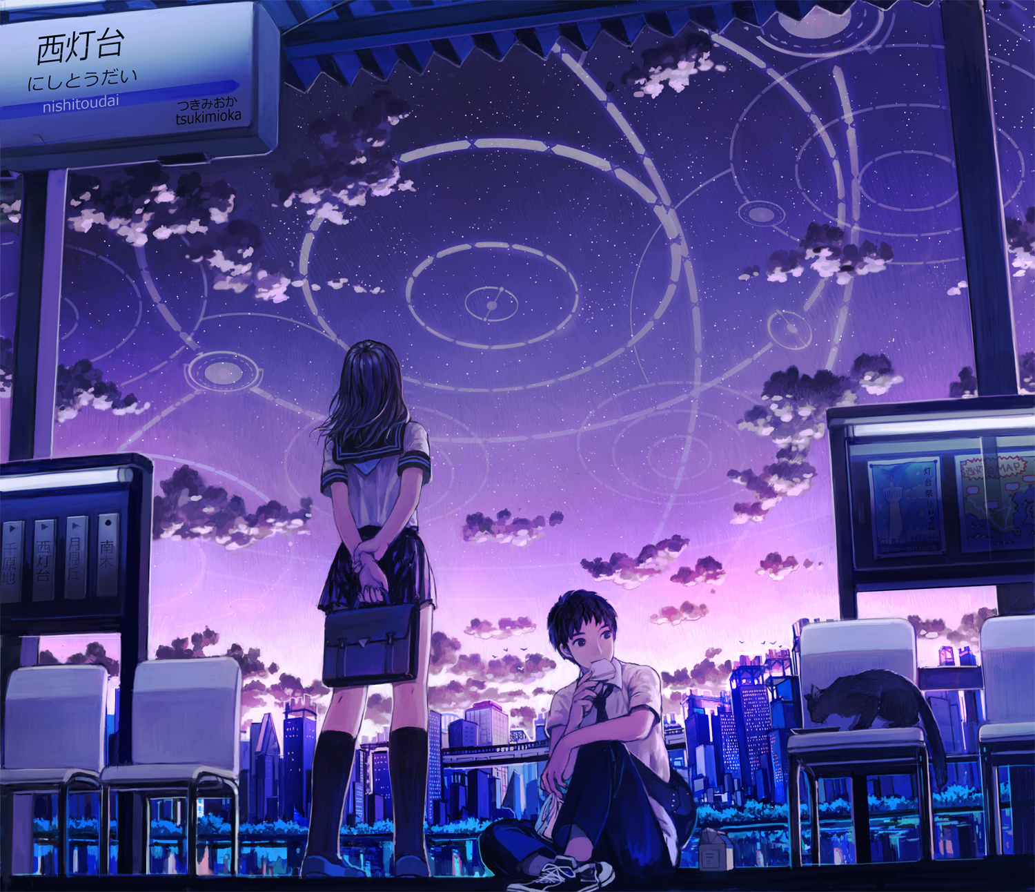 black_hair, food, original, school_uniform, shimetta_oshime, short_hair, skirt, sky