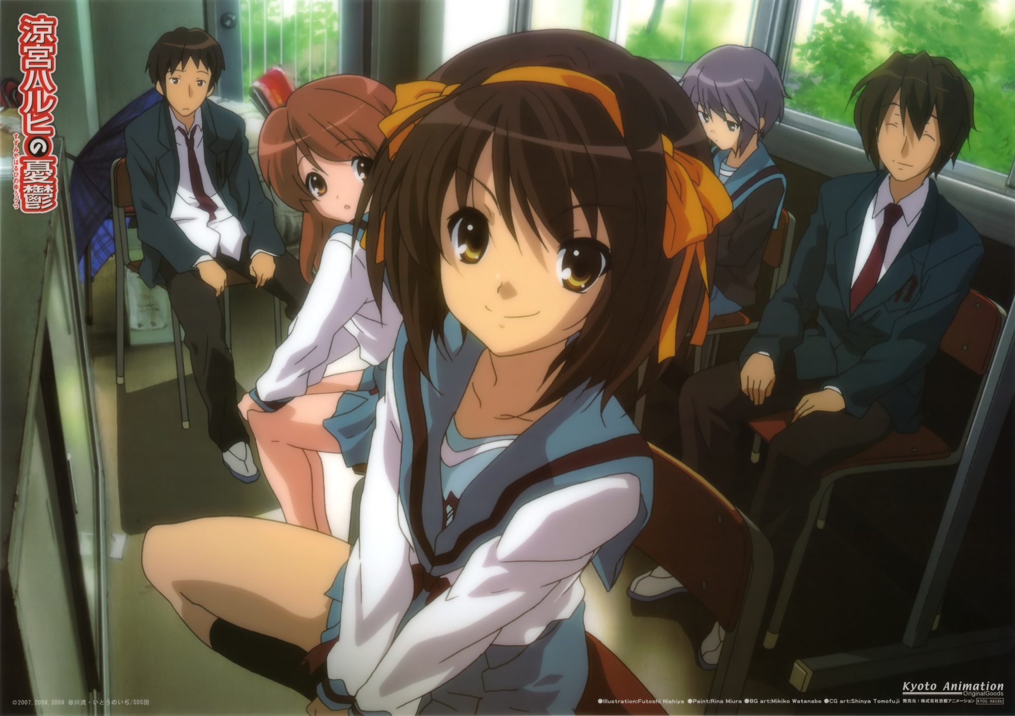 asahina_mikuru, group, koizumi_itsuki, kyon, male, nagato_yuki, nishiya_futoshi, scan