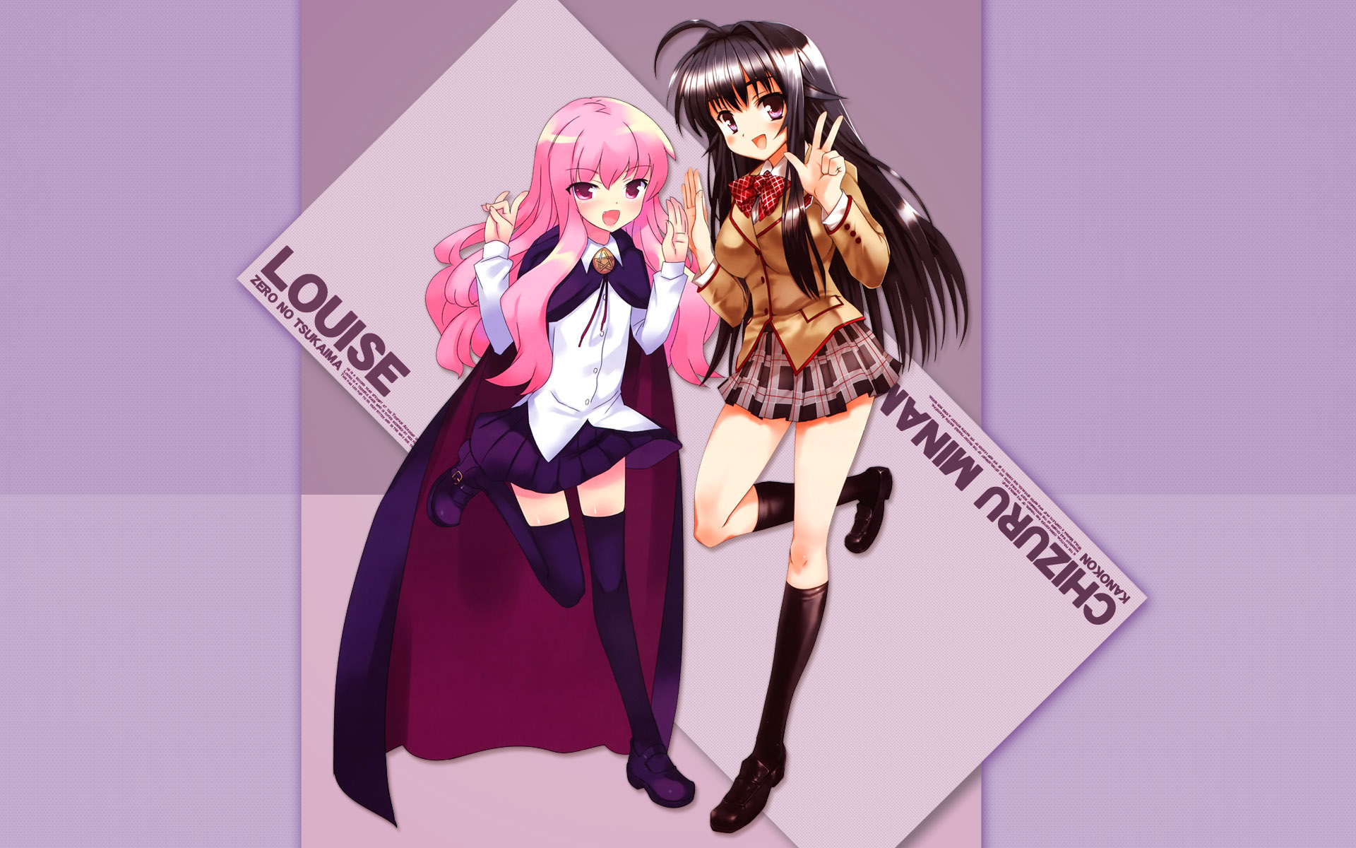 crossover, kanokon, louise_françoise_le_blanc_de_la_vallière, minamoto_chizuru, zero_no_tsukaima