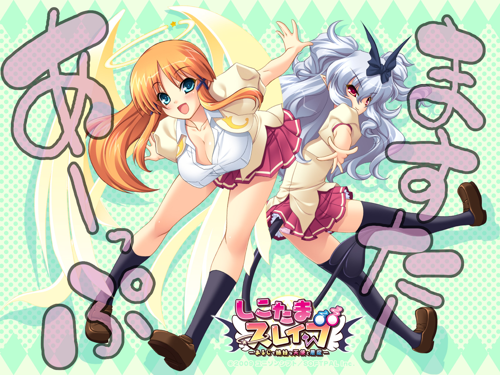 2girls, aina_solgate, angel, blue_eyes, bow, breasts, cleavage, demon